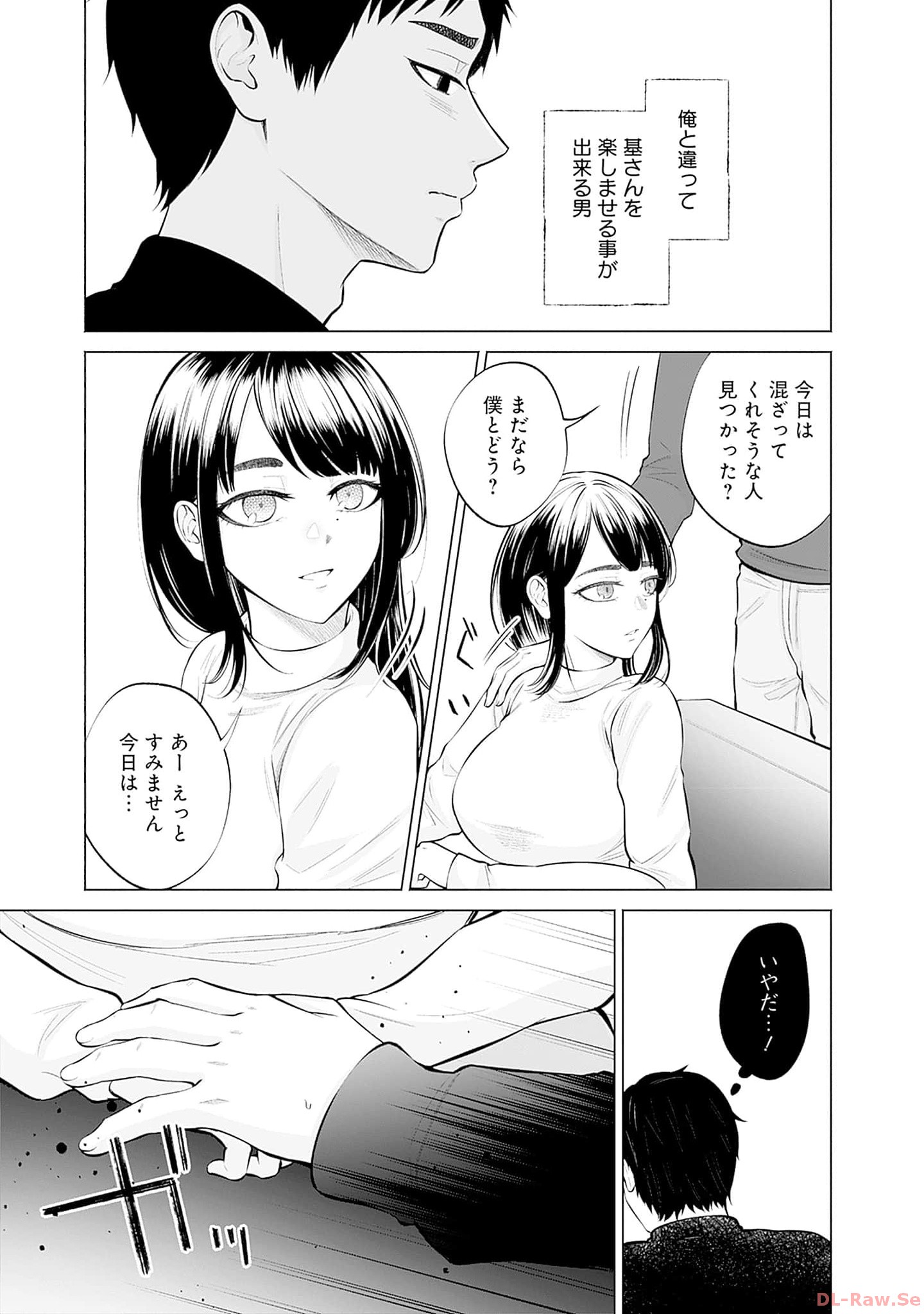 P27