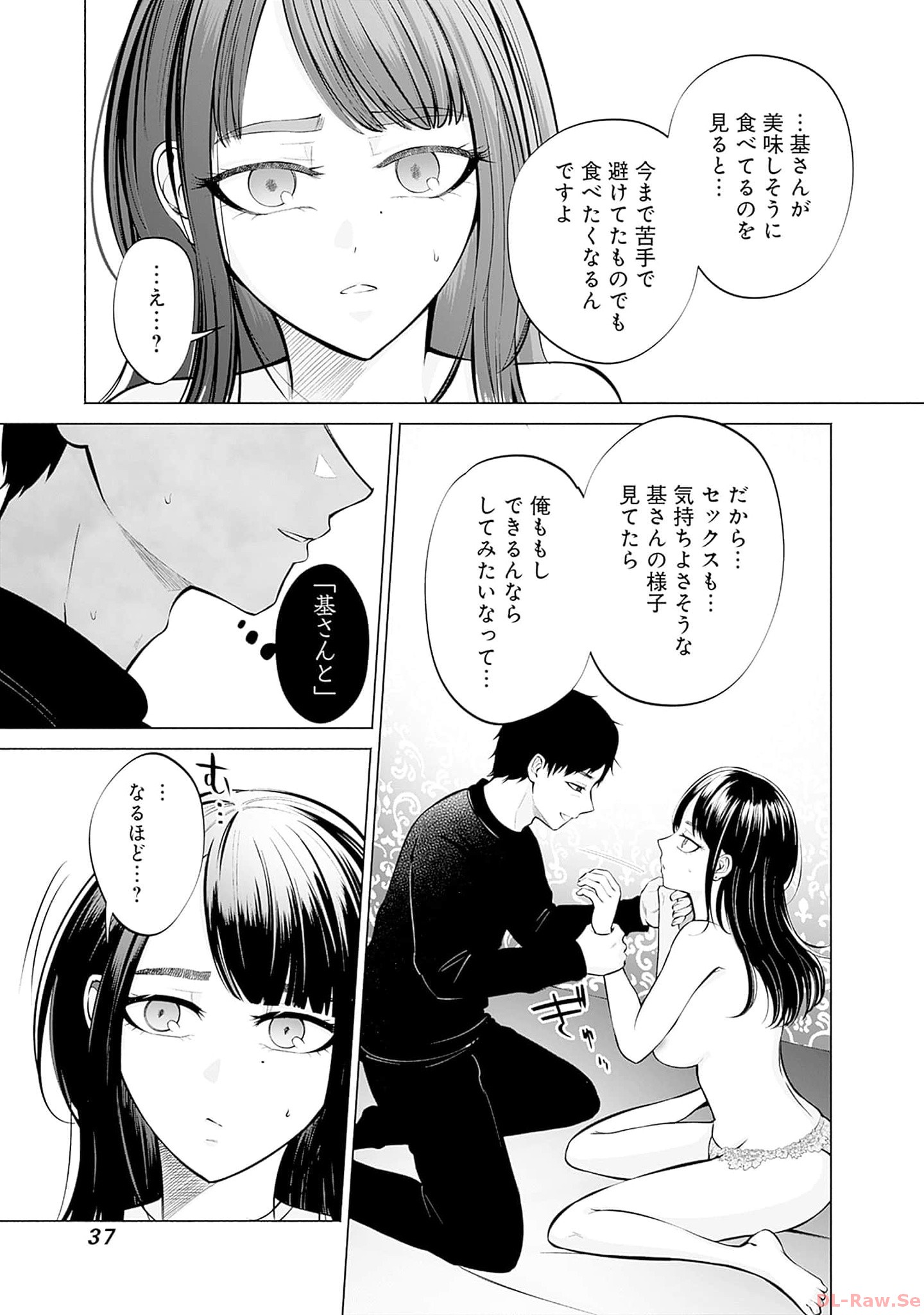 P35