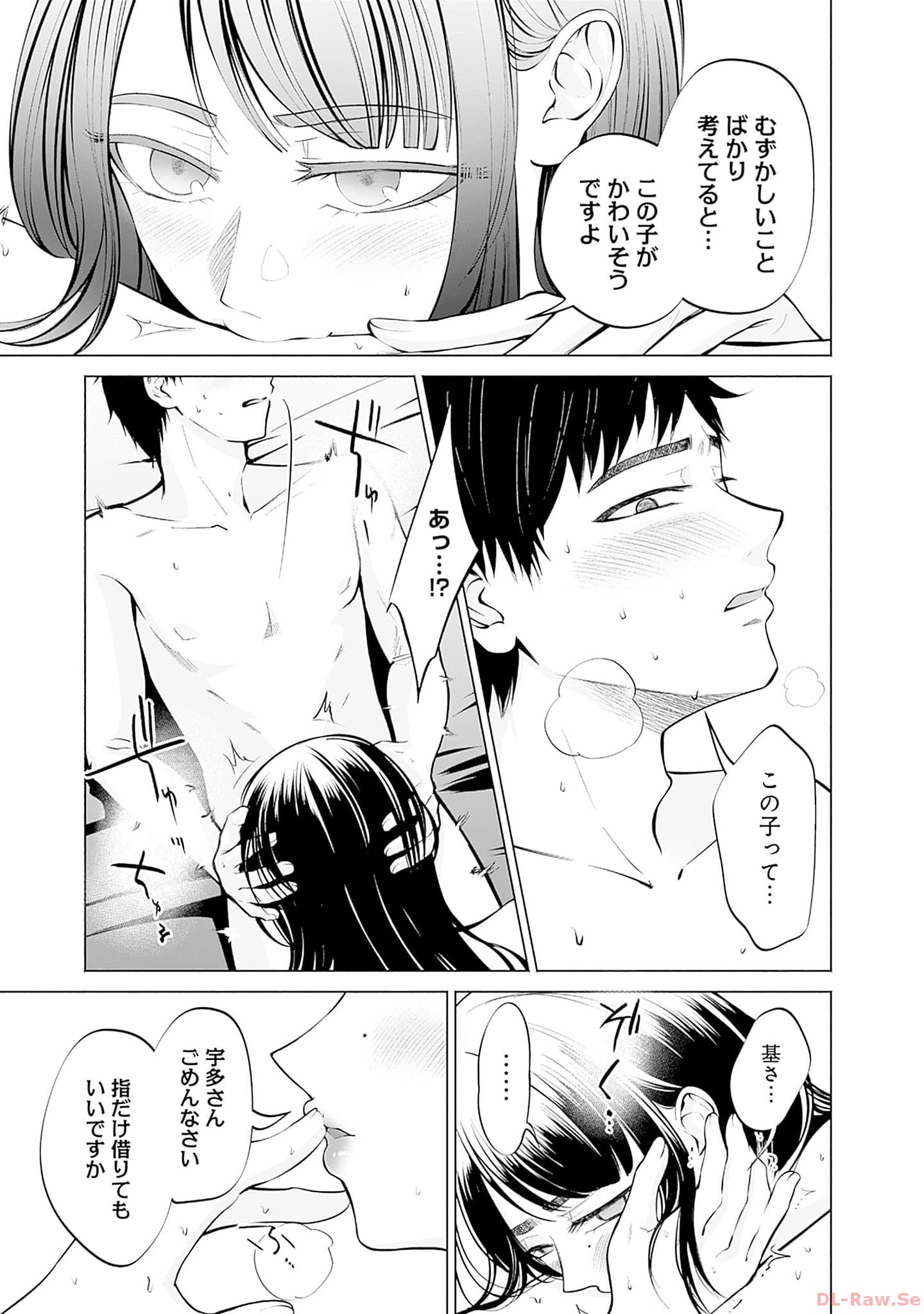P37