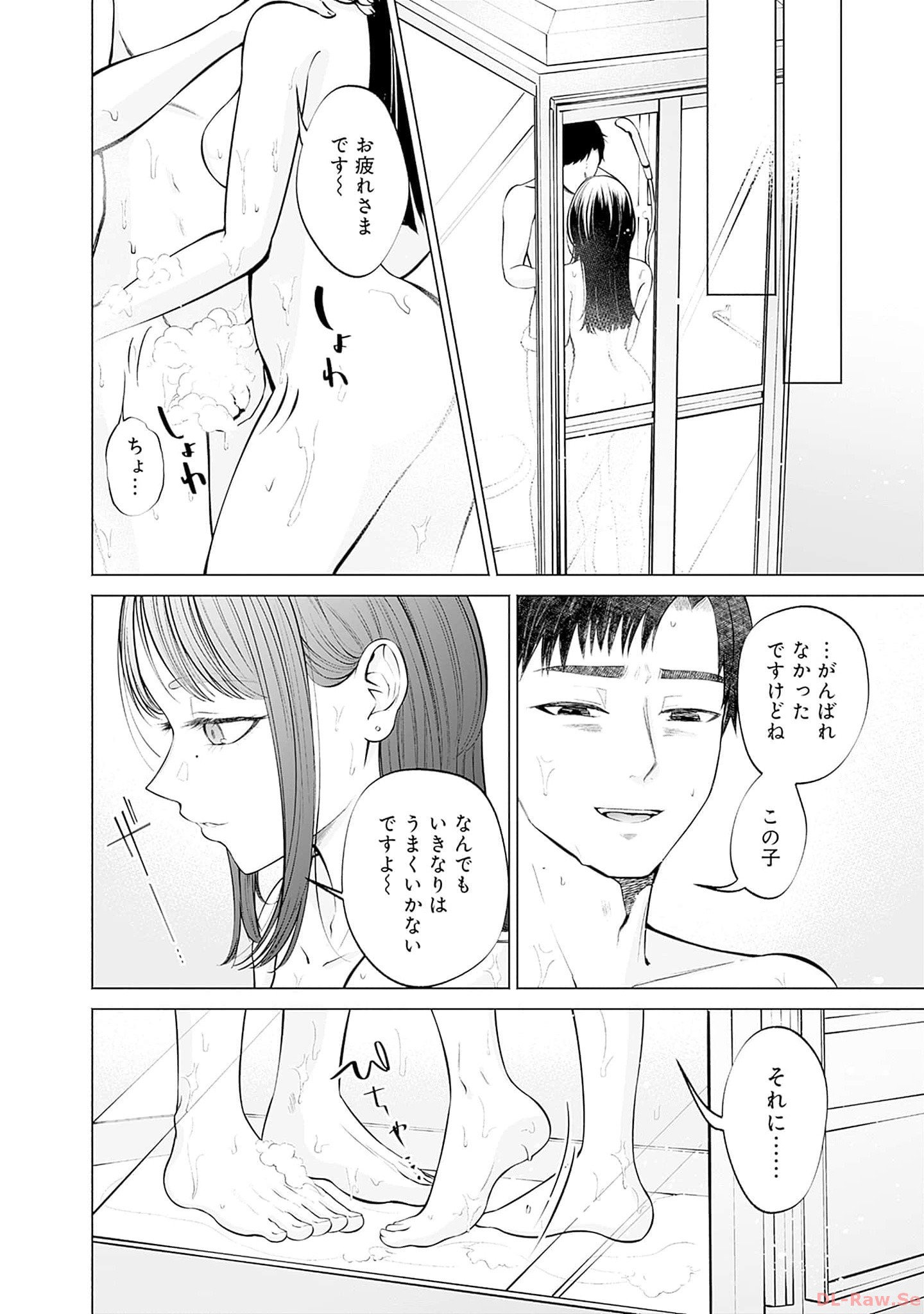 P42