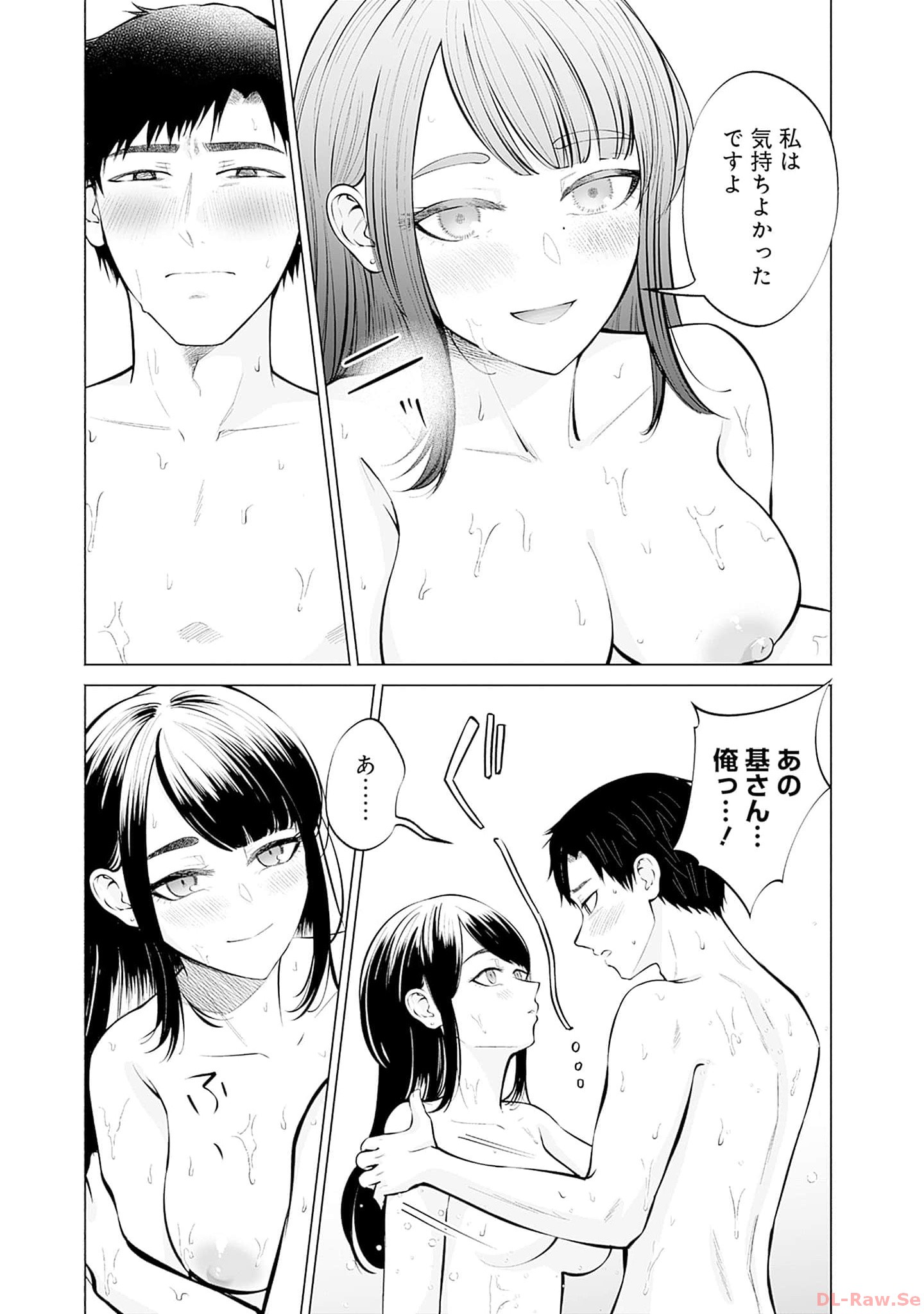 P43