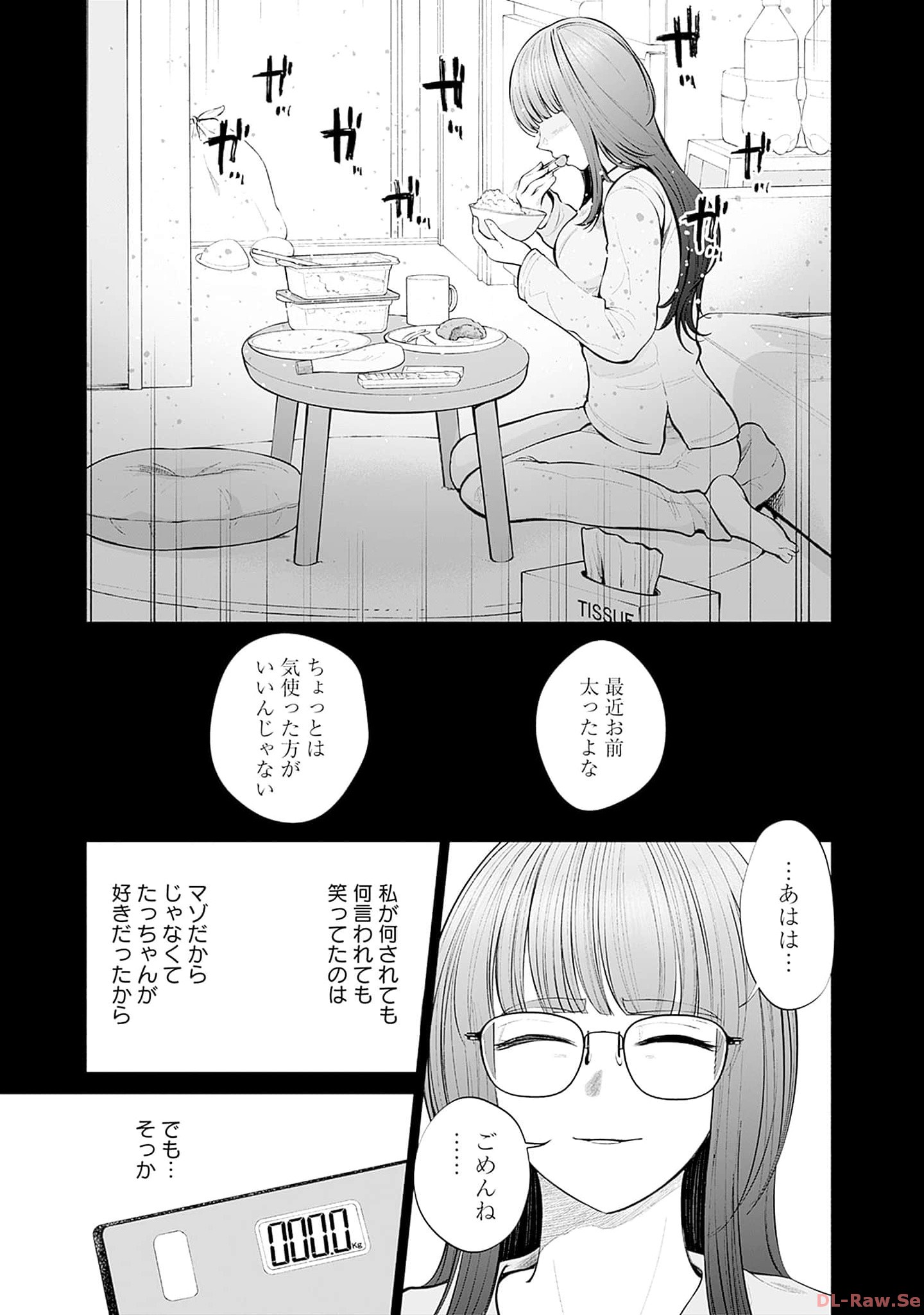 P25