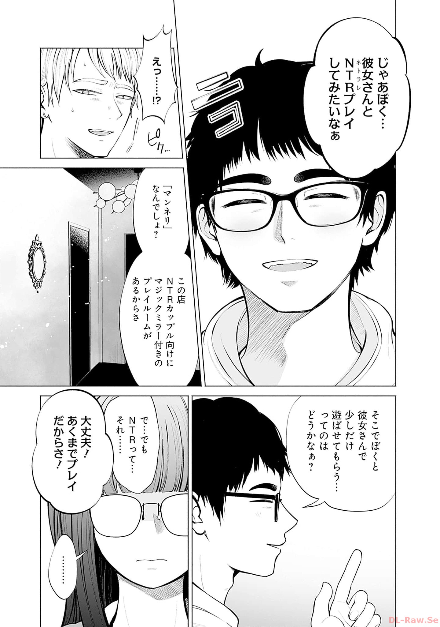 P27