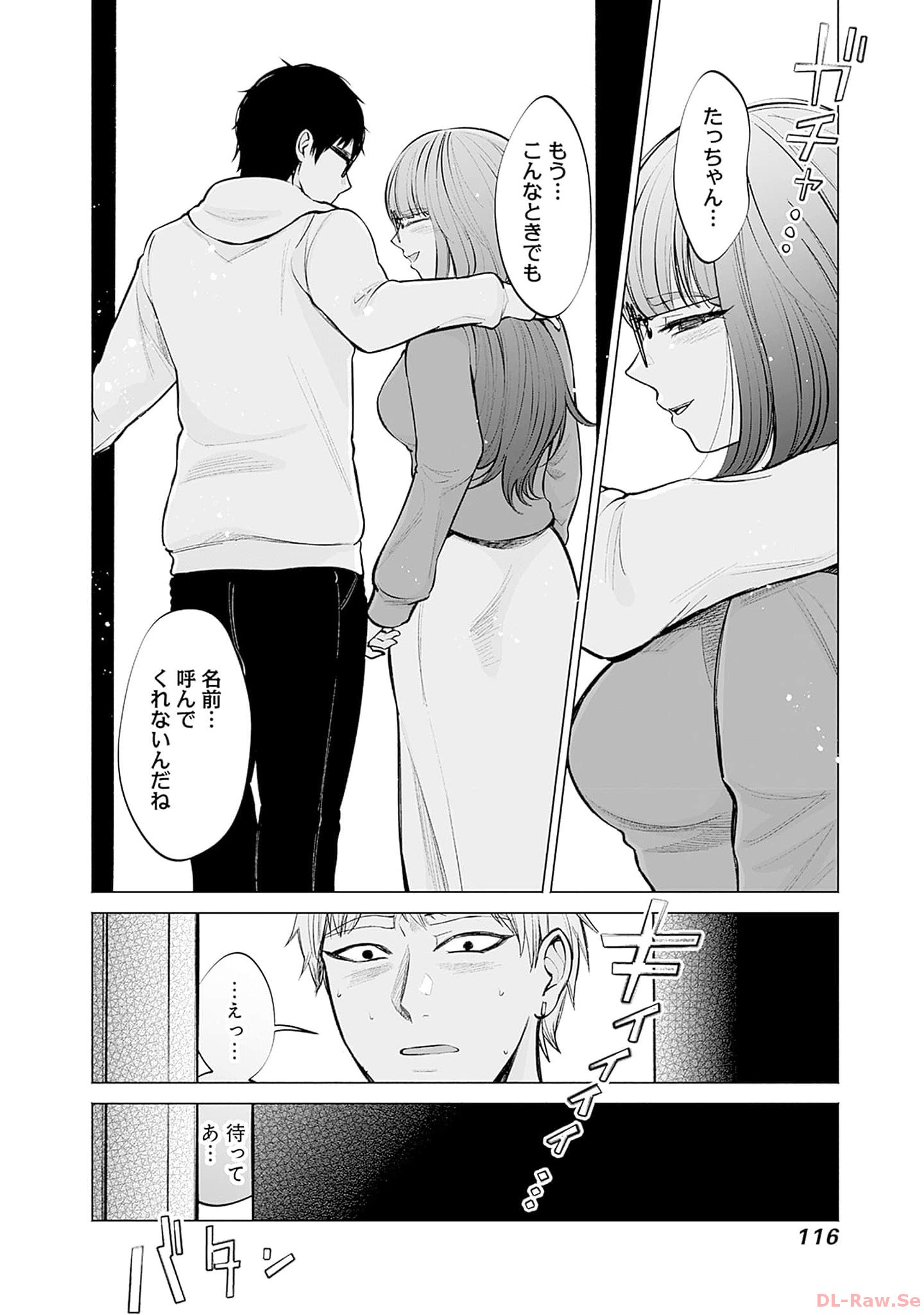 P32