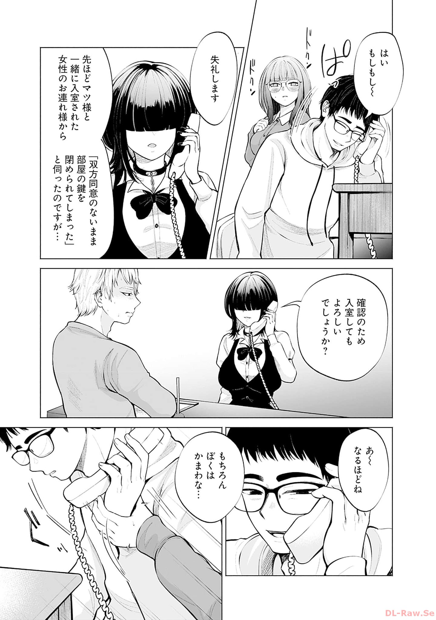 P37