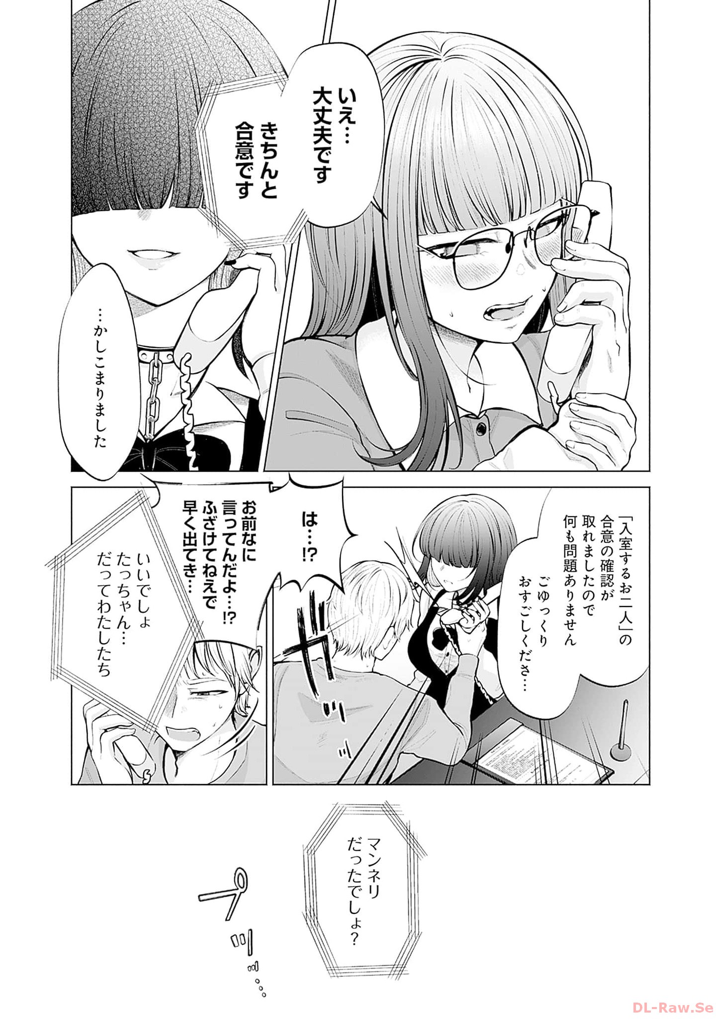 P38