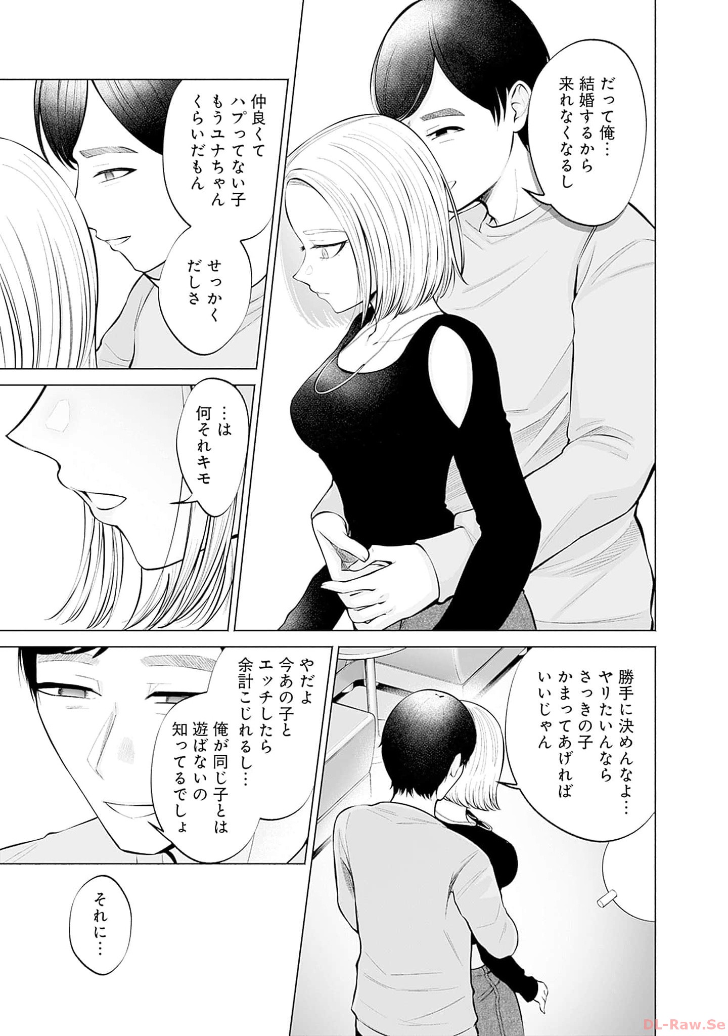 P23