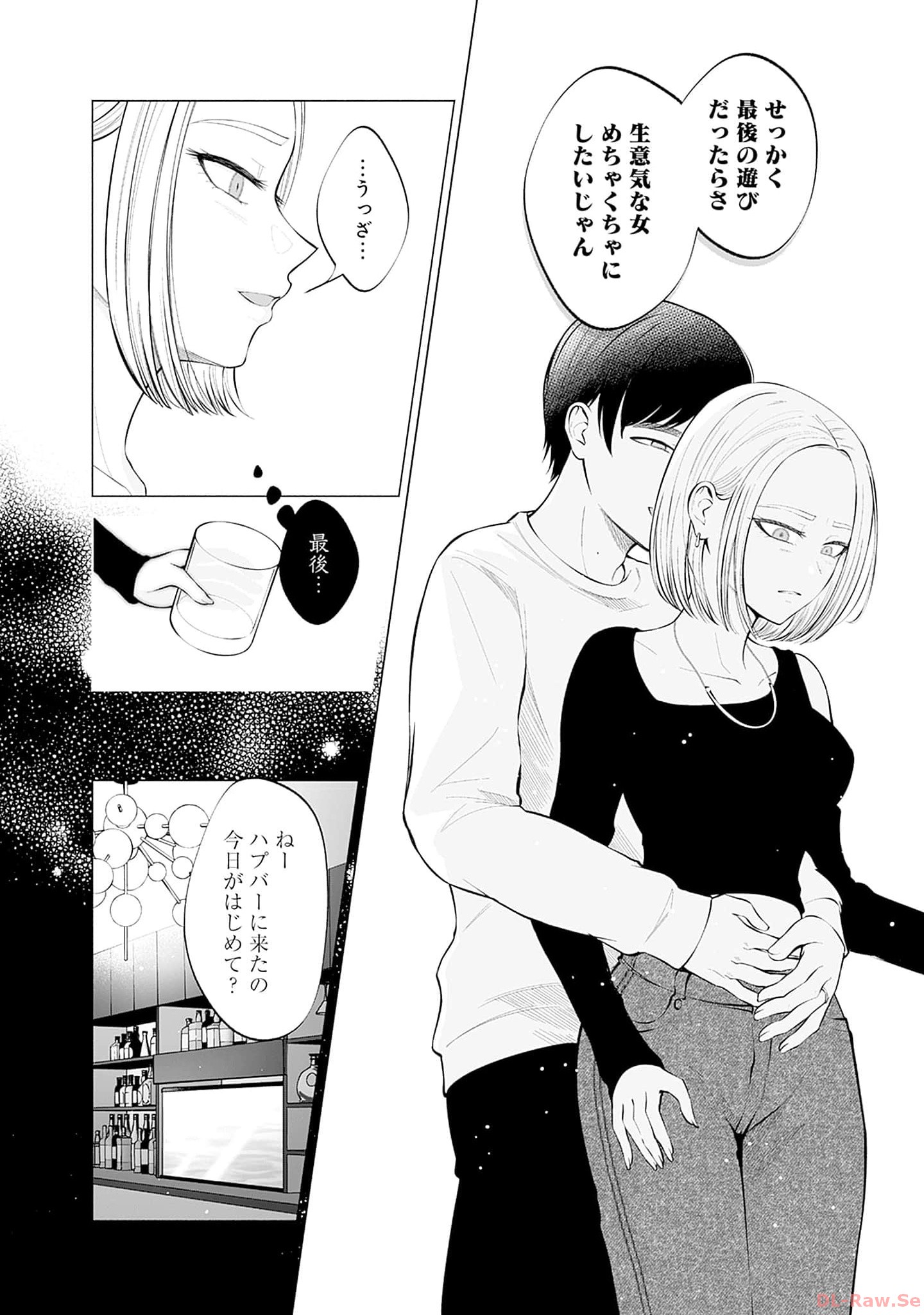 P24