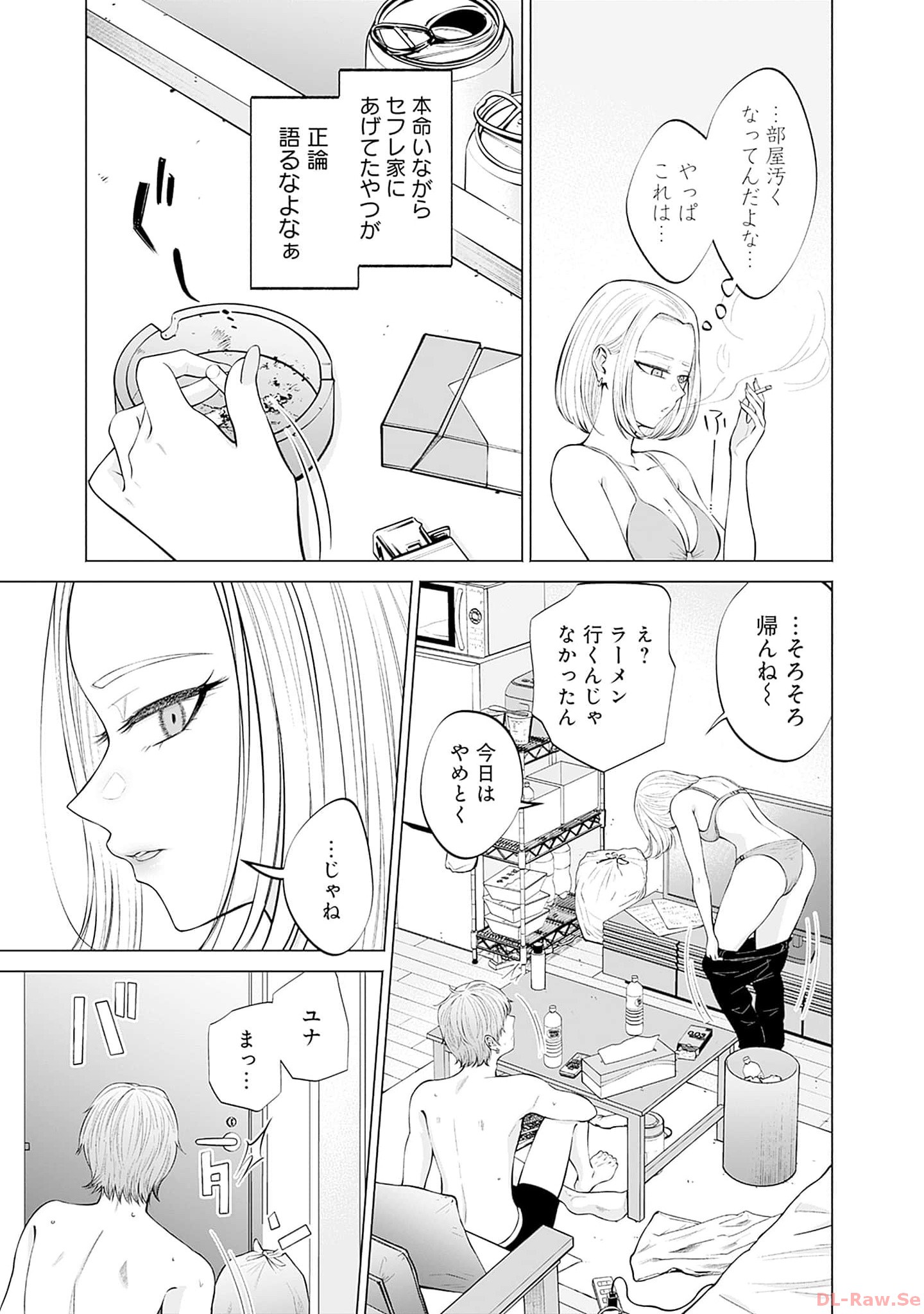 P3