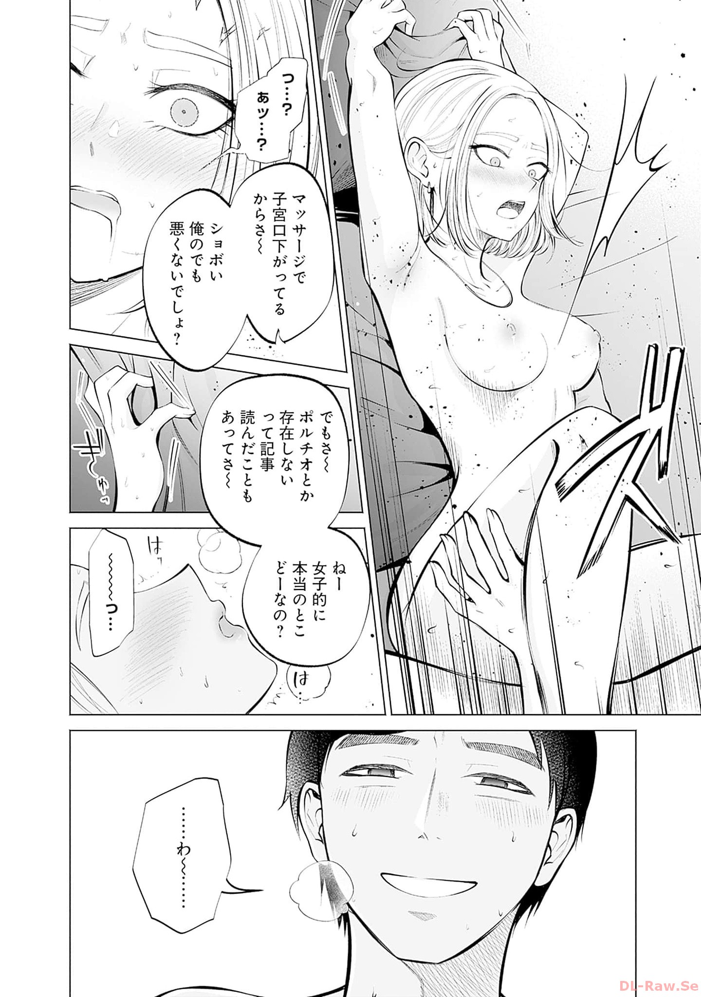 P36
