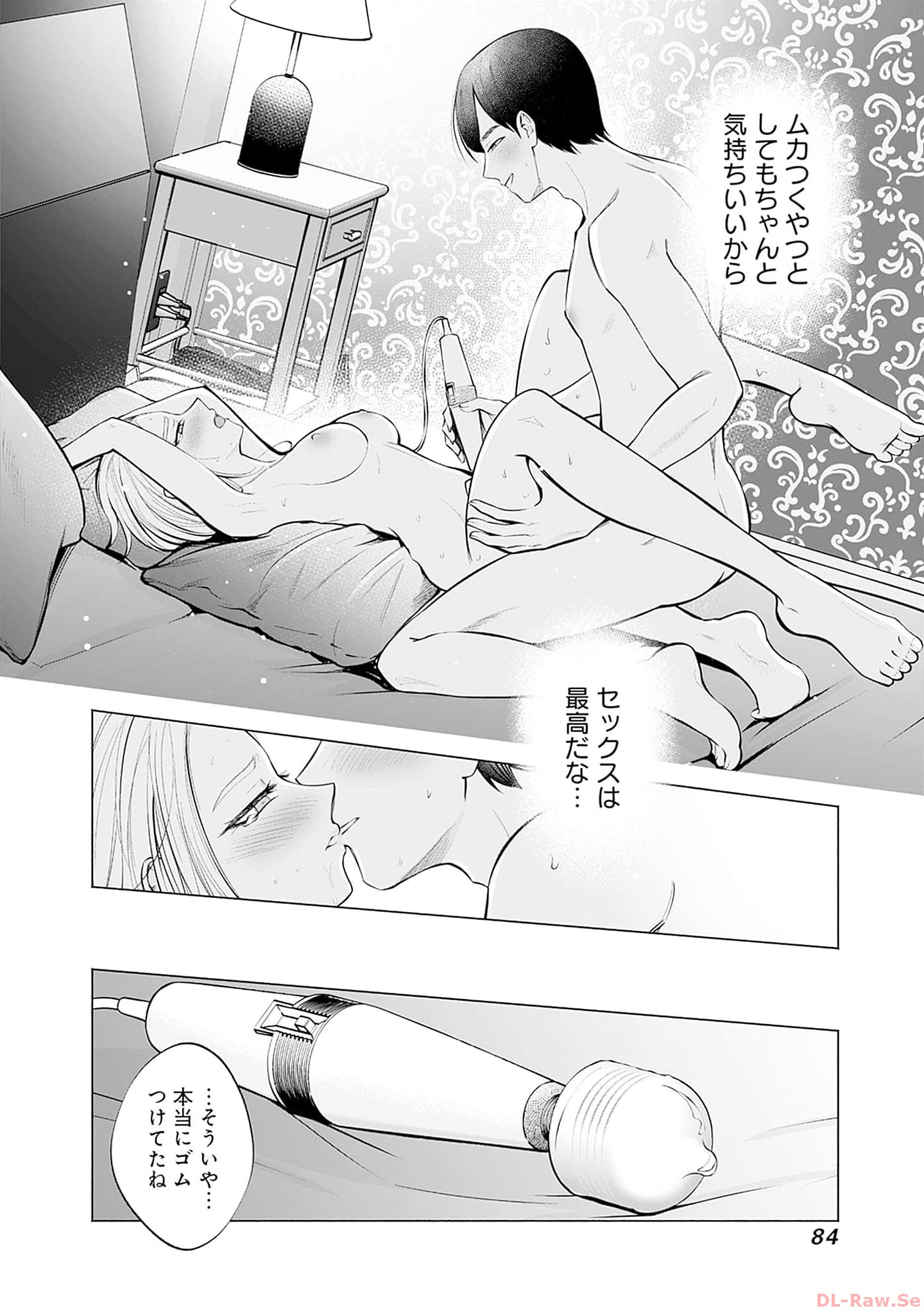 P38