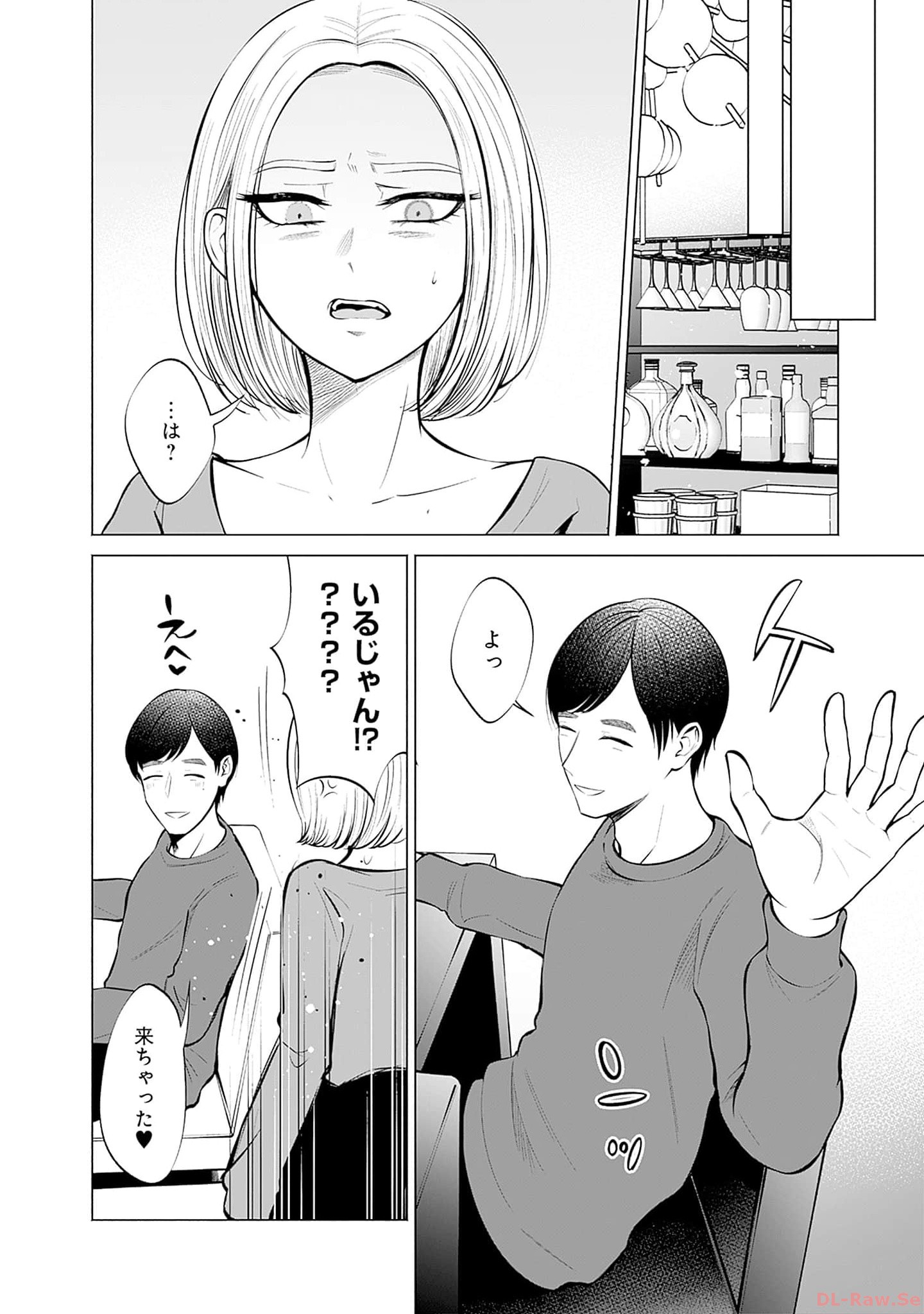 P42