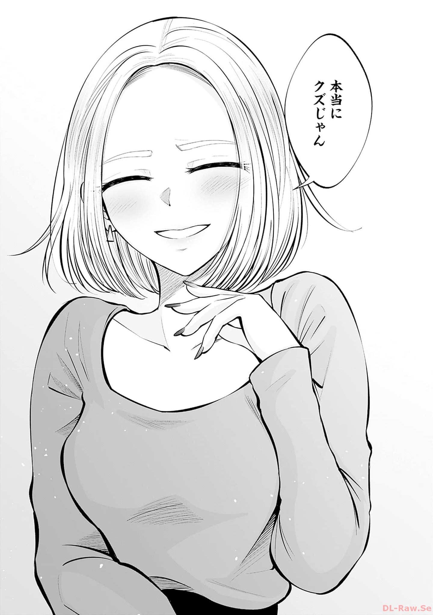P44