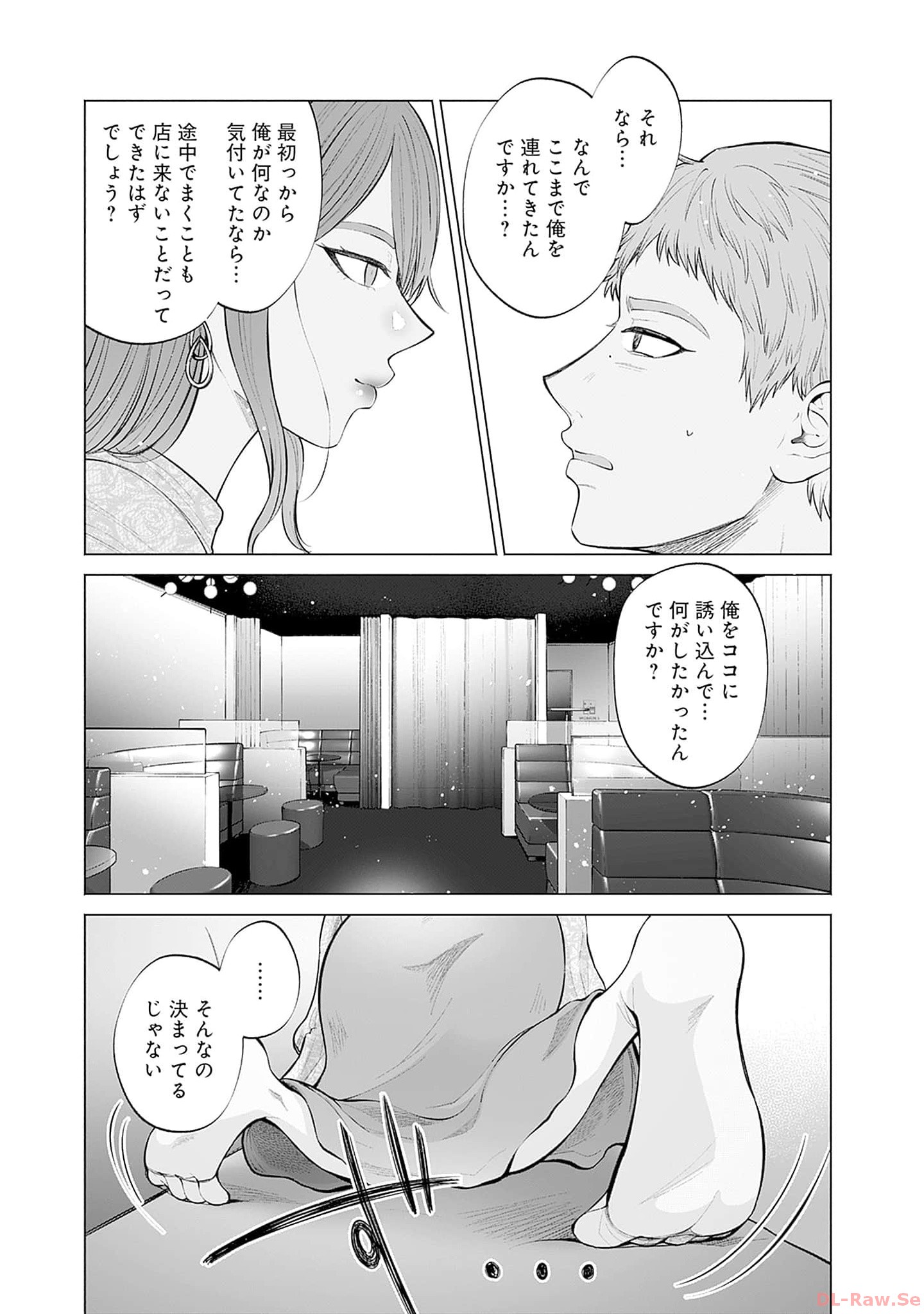 P27