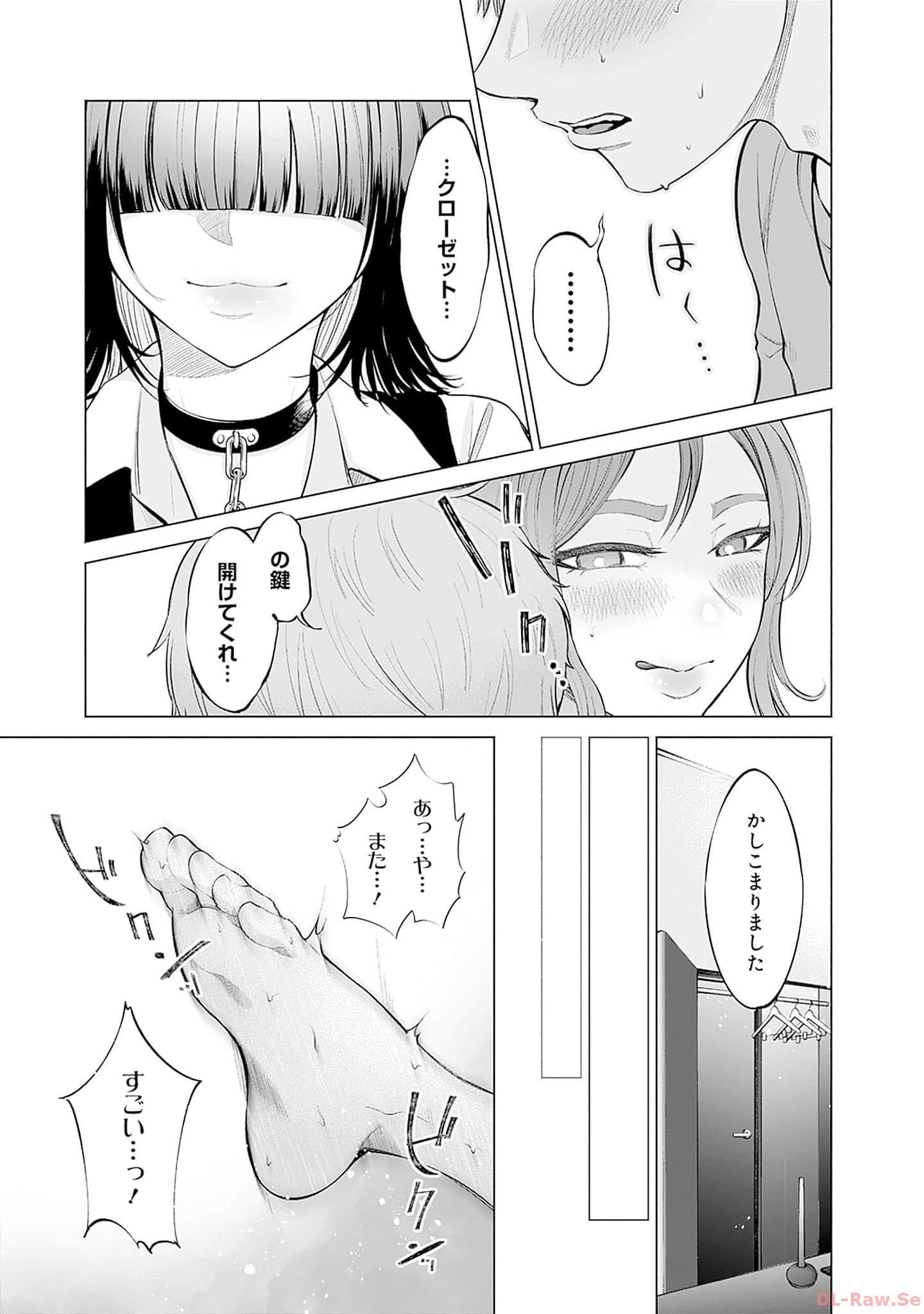 P33