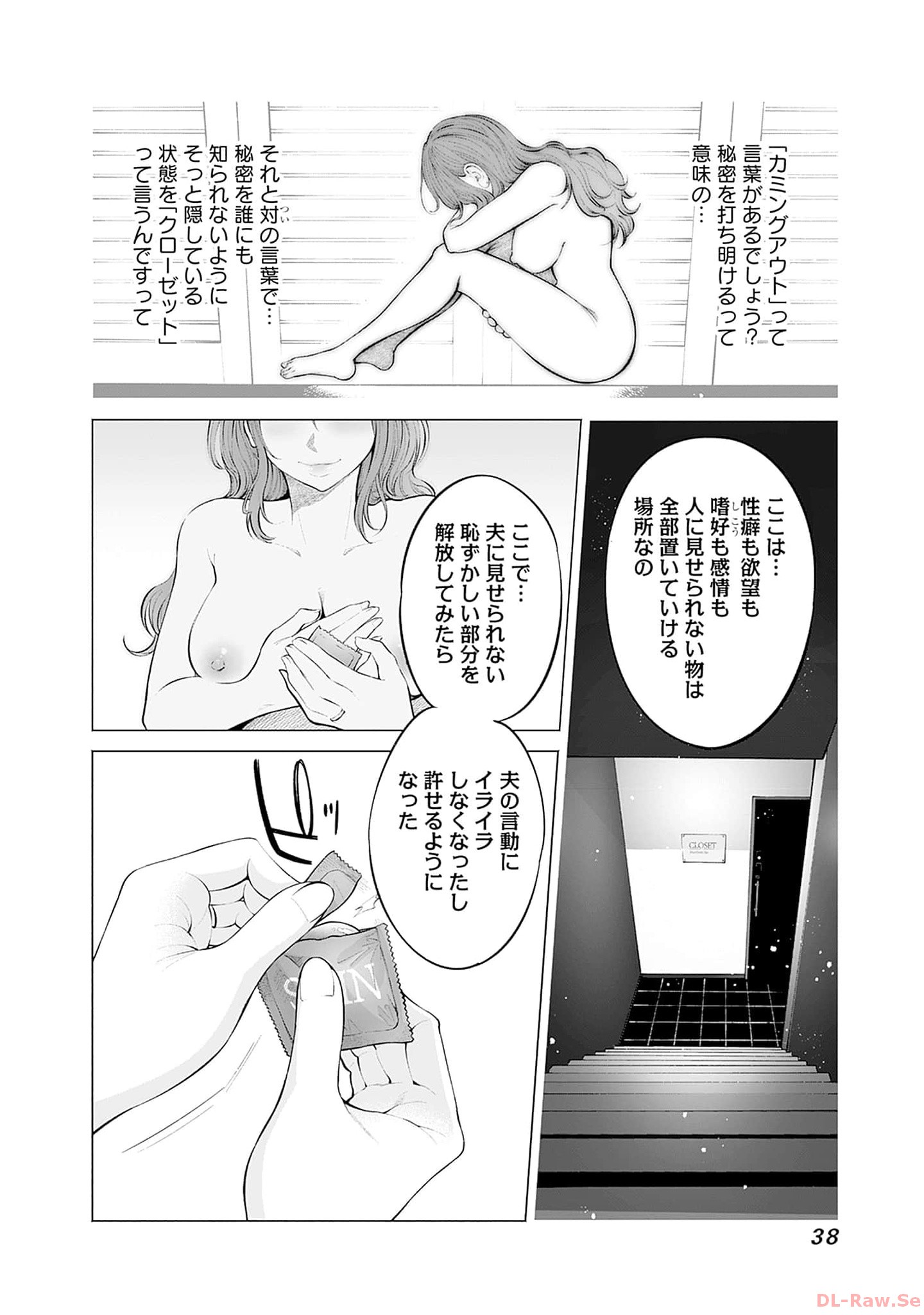 P36