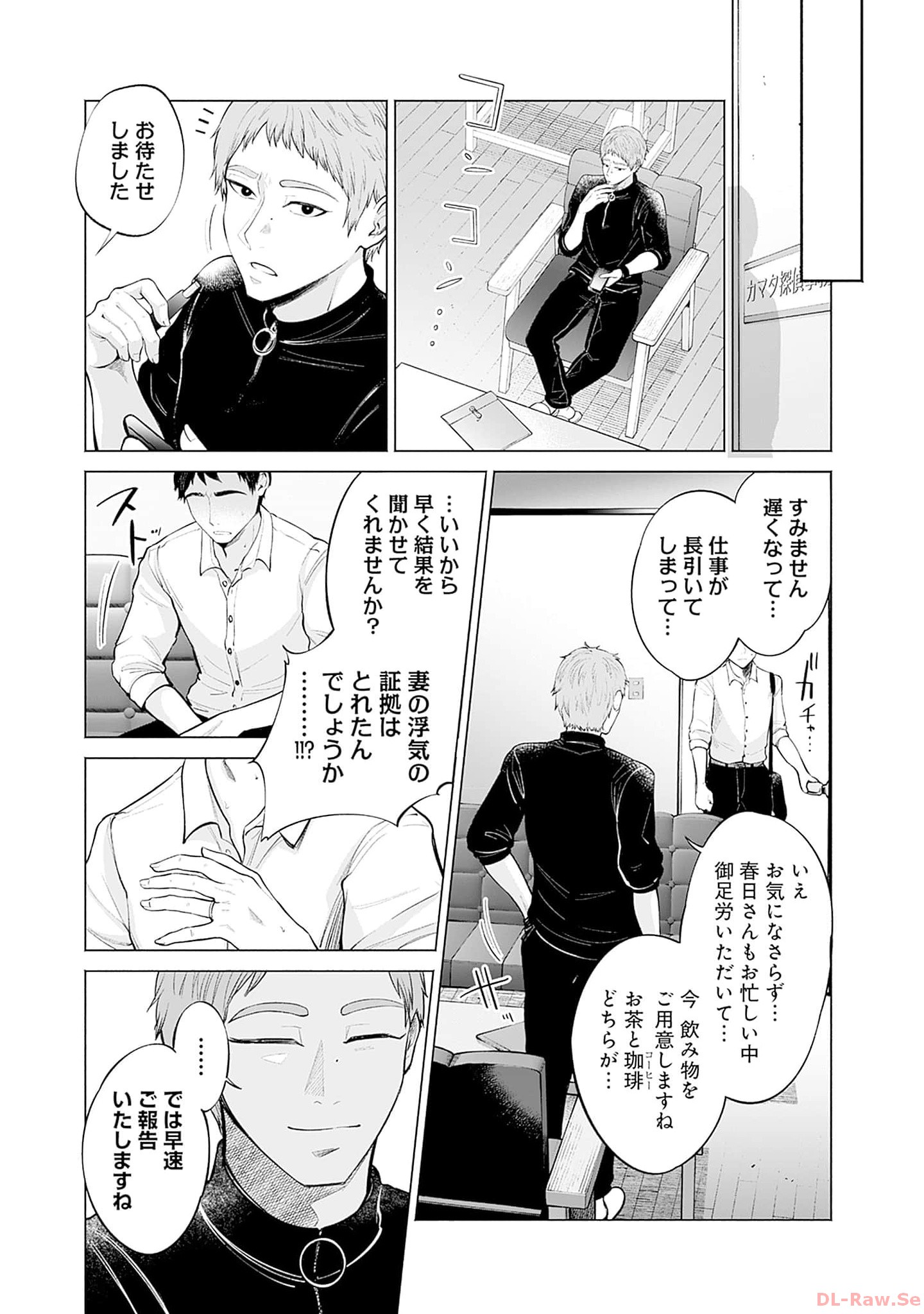 P39