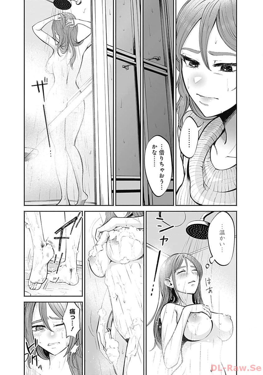 P11