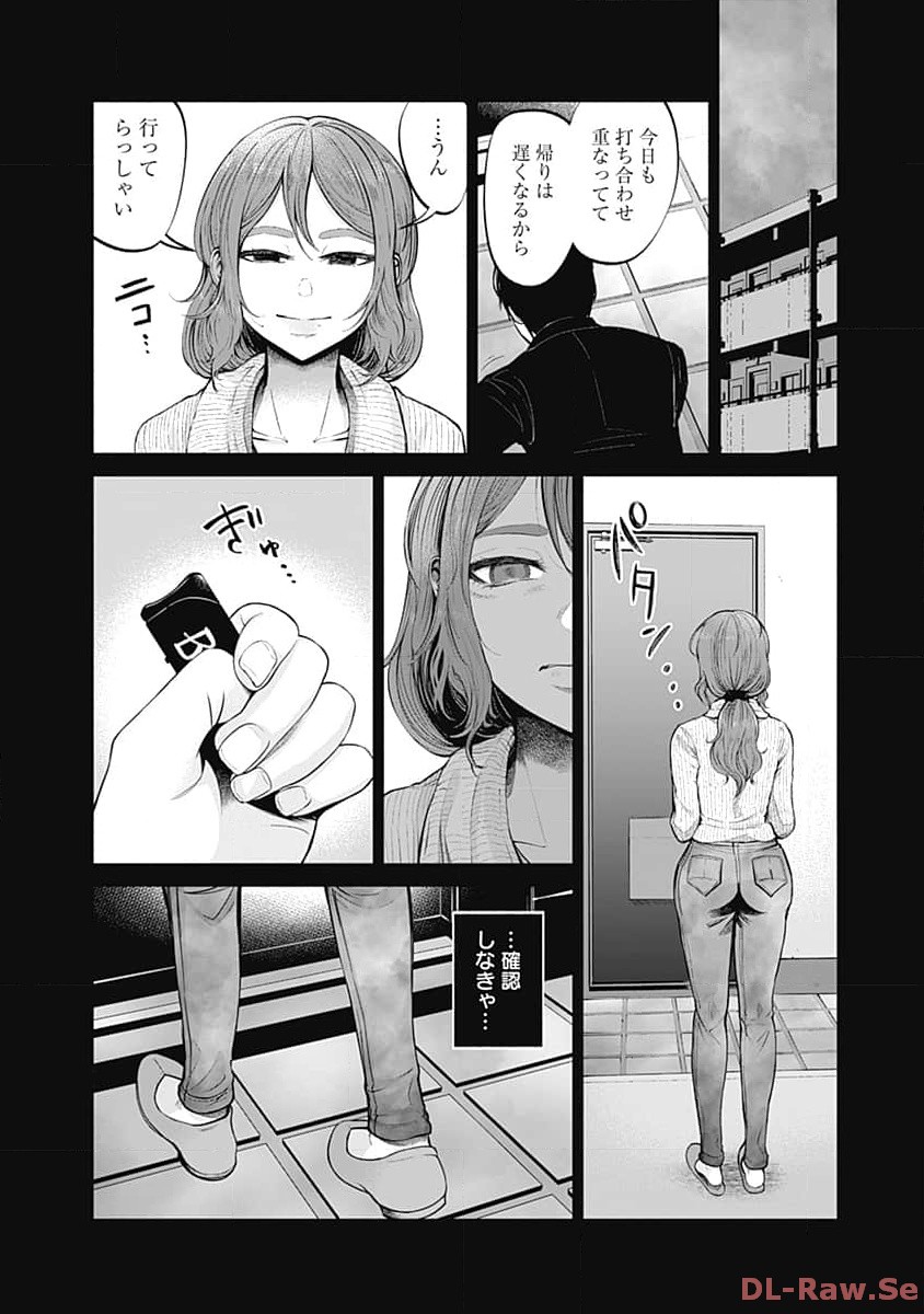 P24