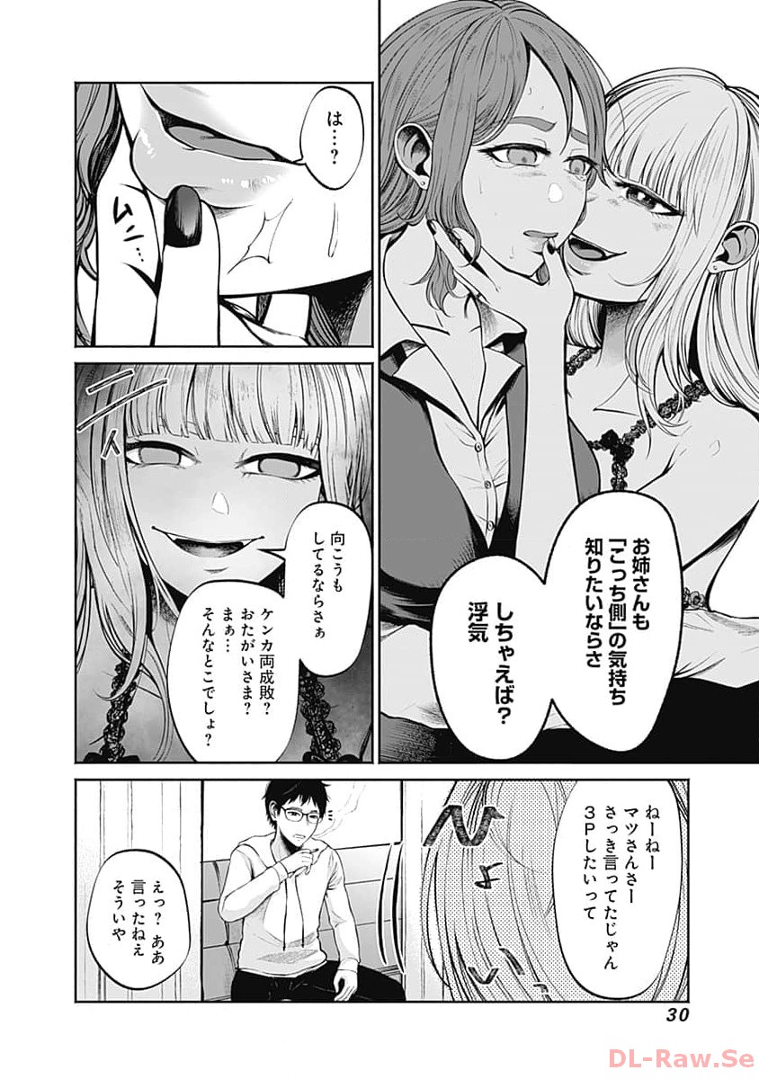P28