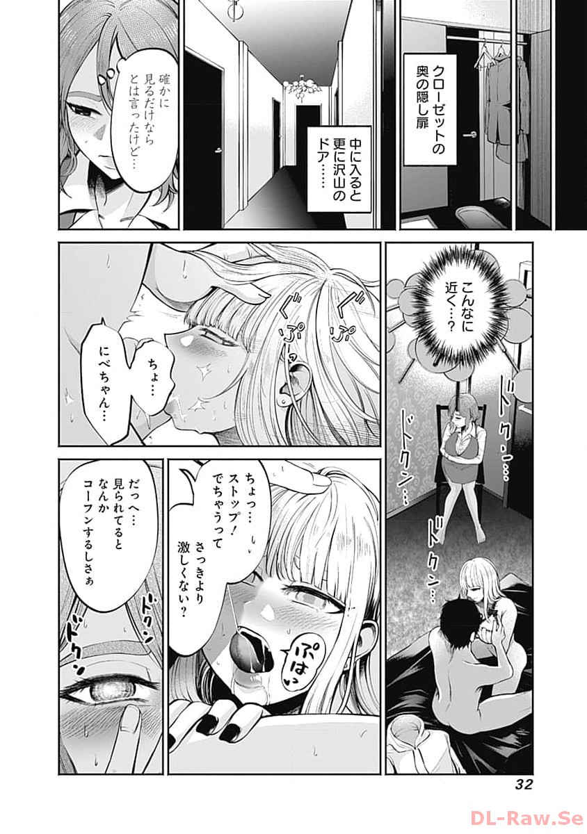 P30
