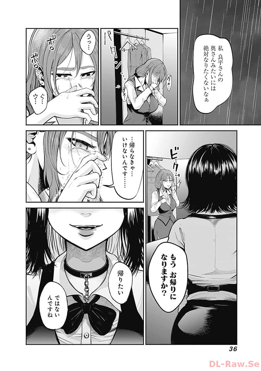 P34