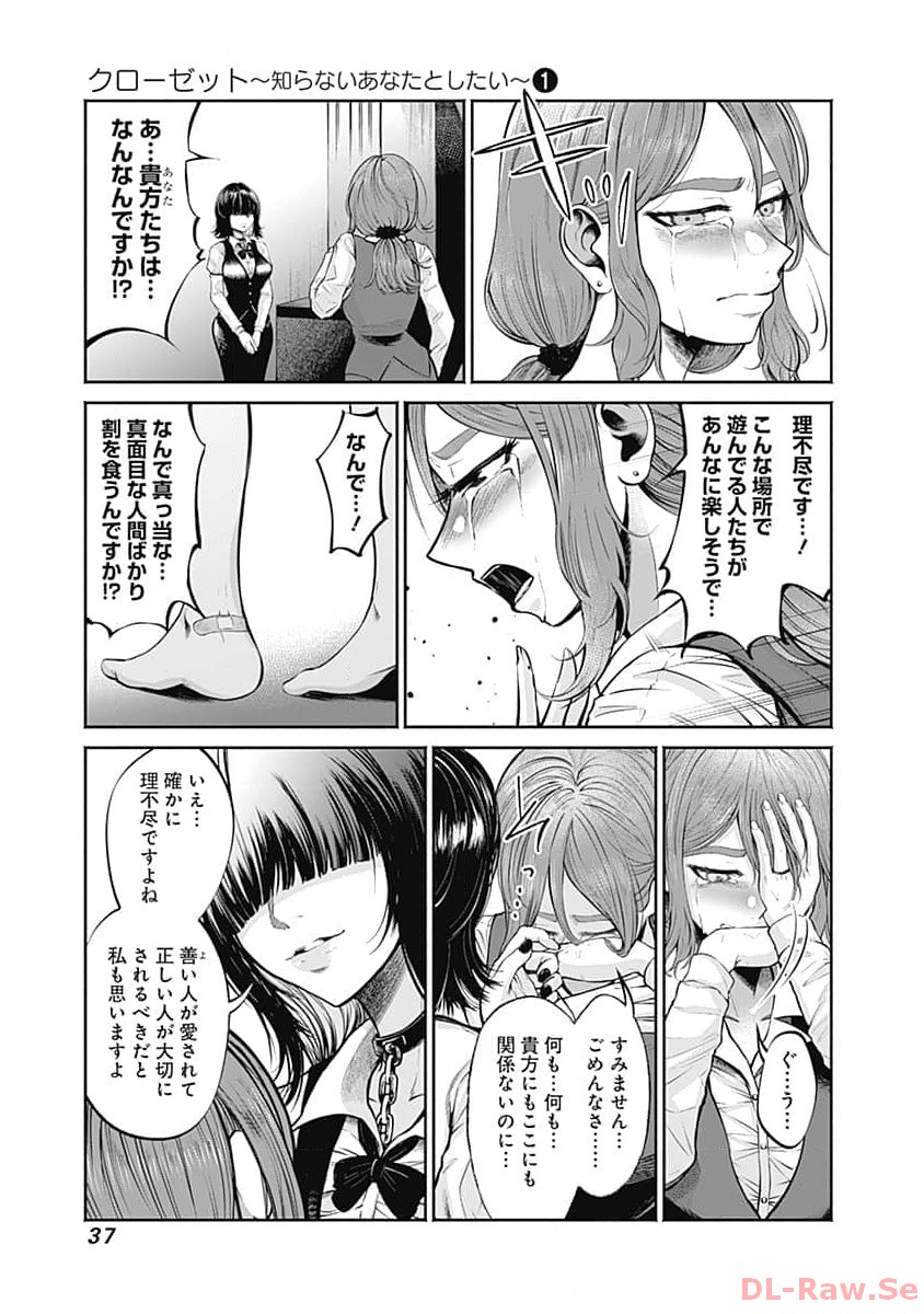 P35