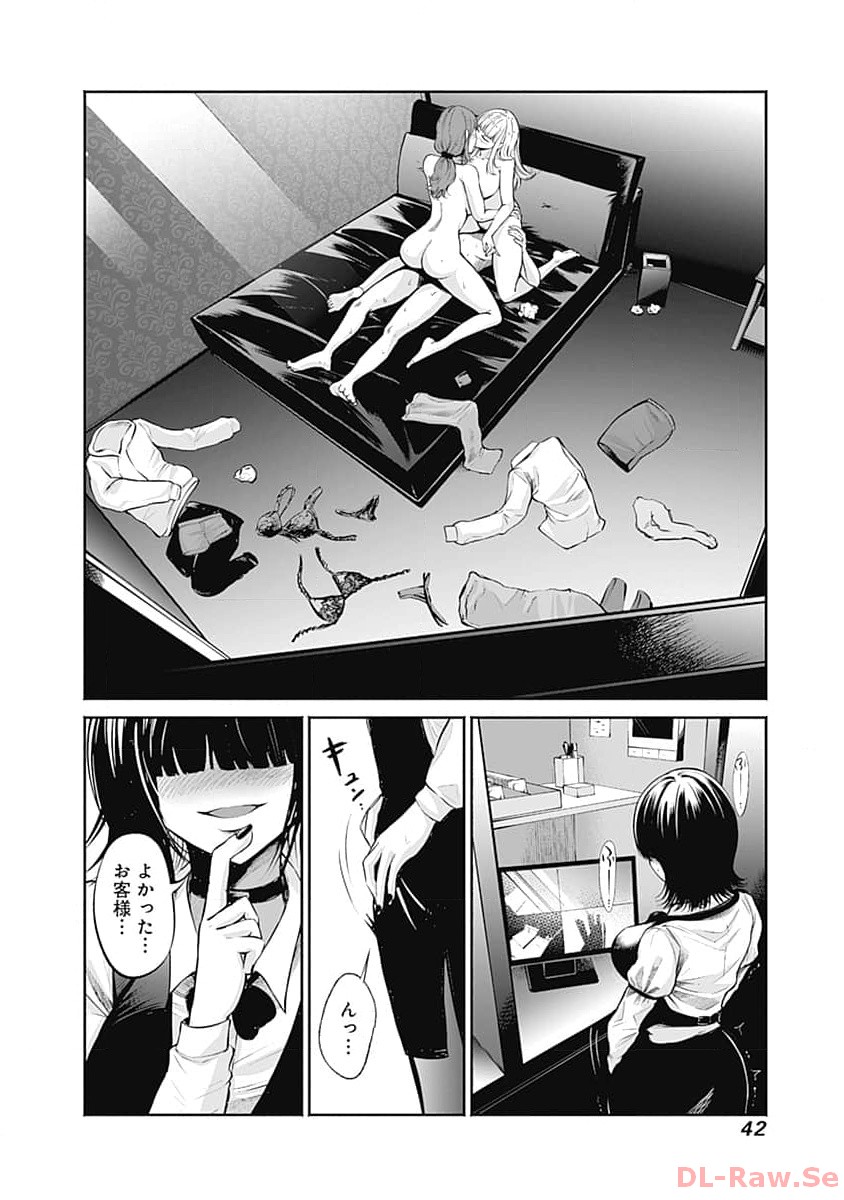 P40