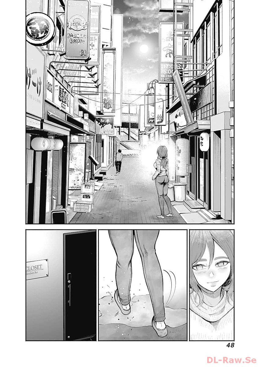P46