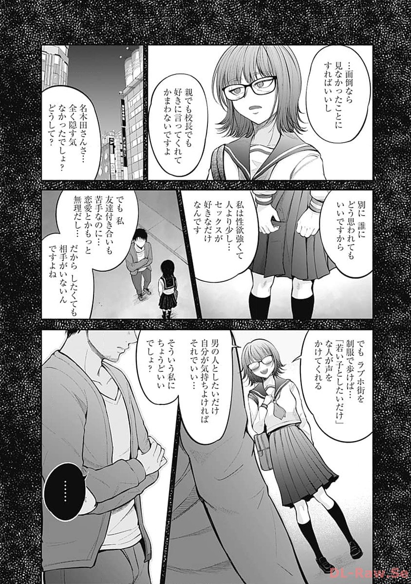 P27