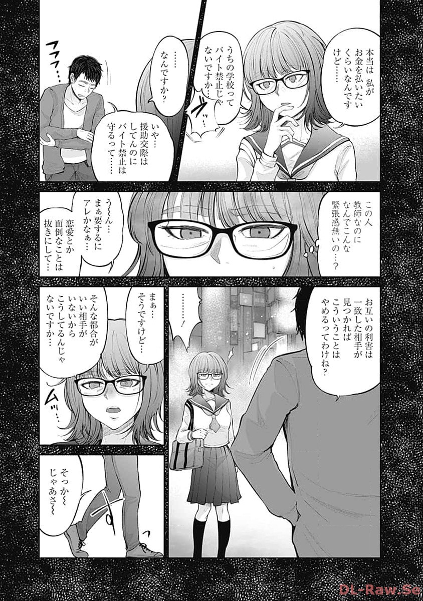 P28