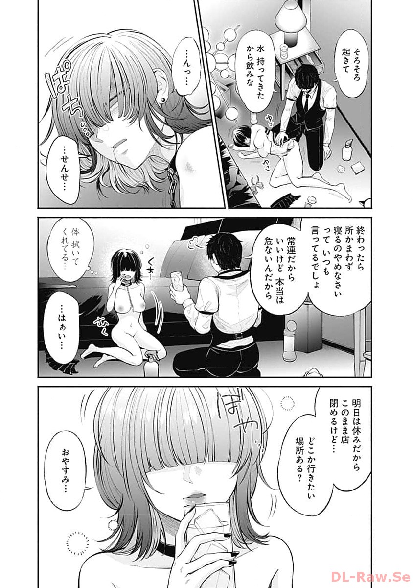 P34