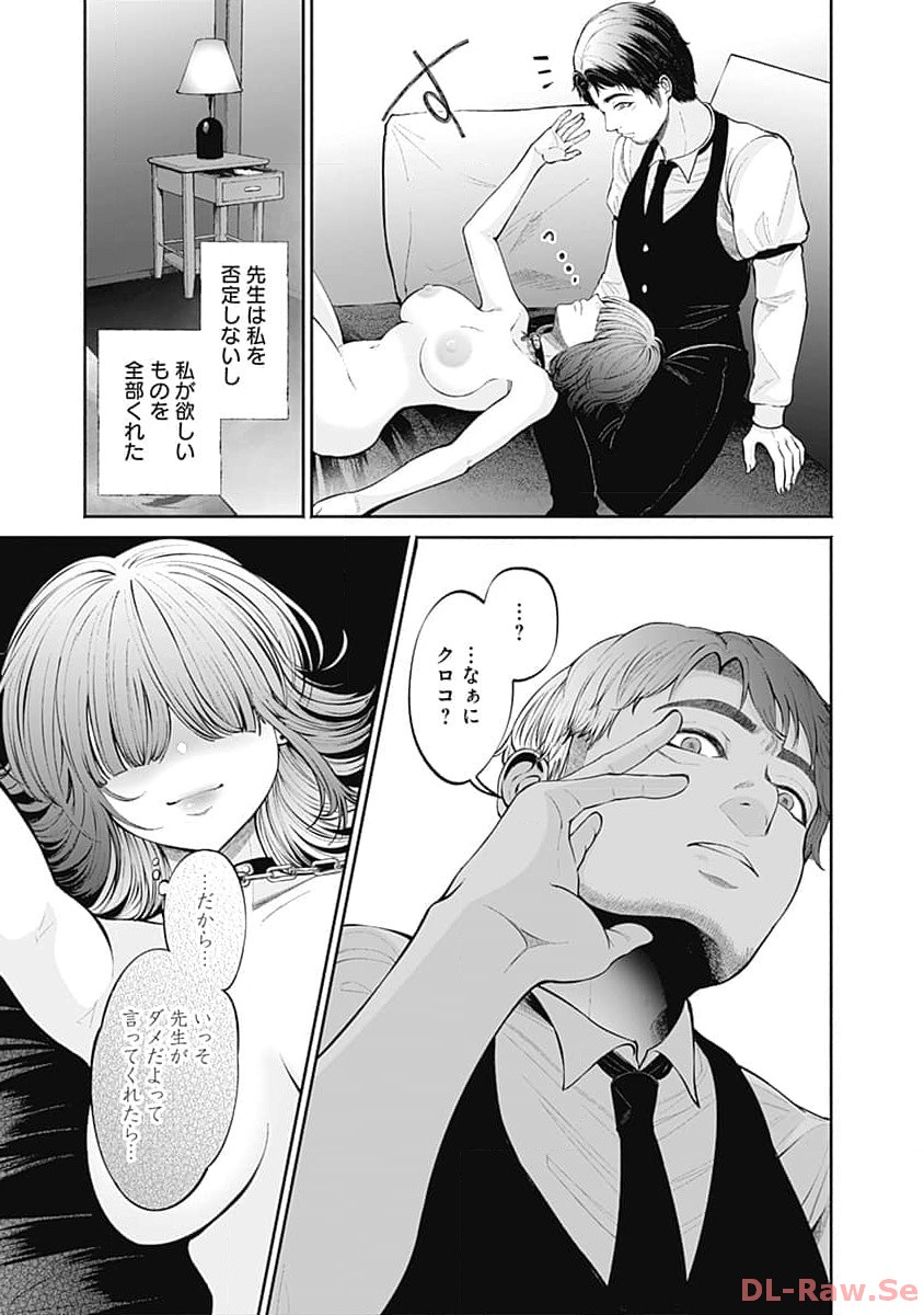 P36