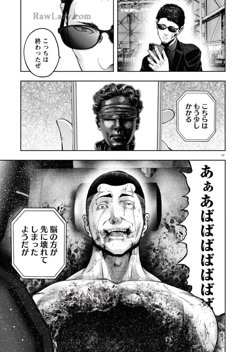 P17