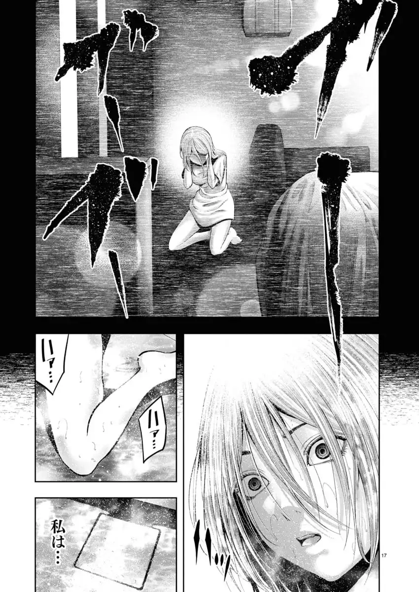 P17