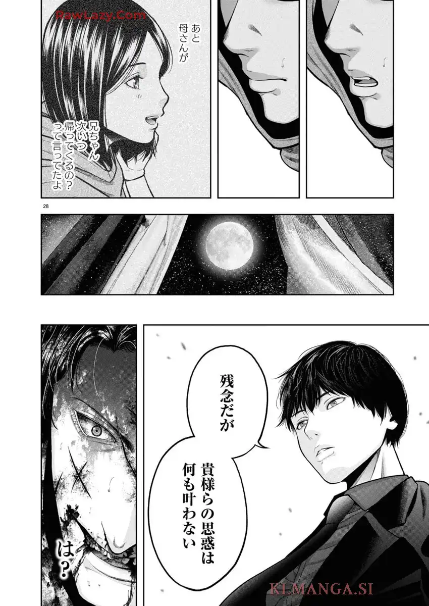 P29