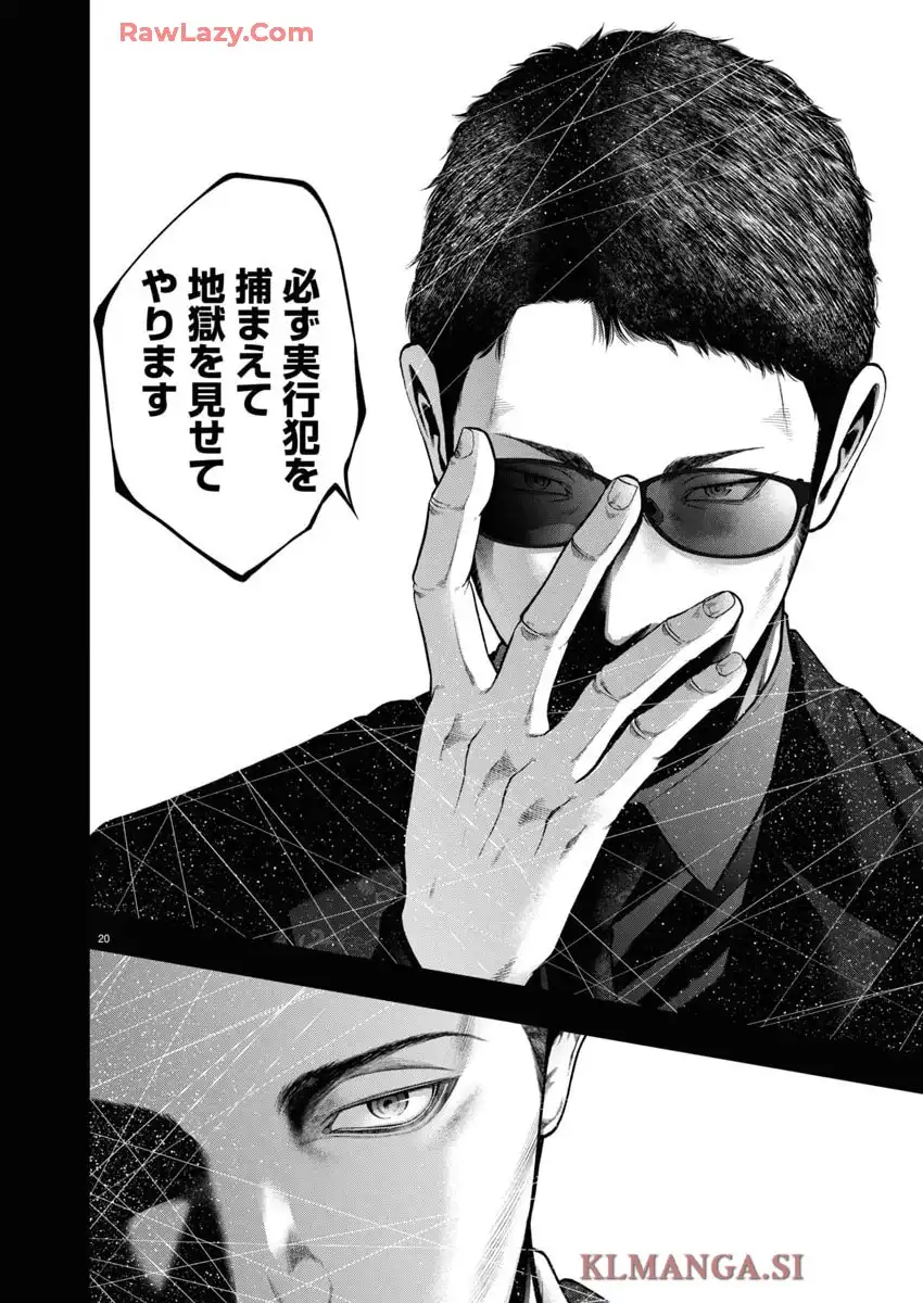 P21