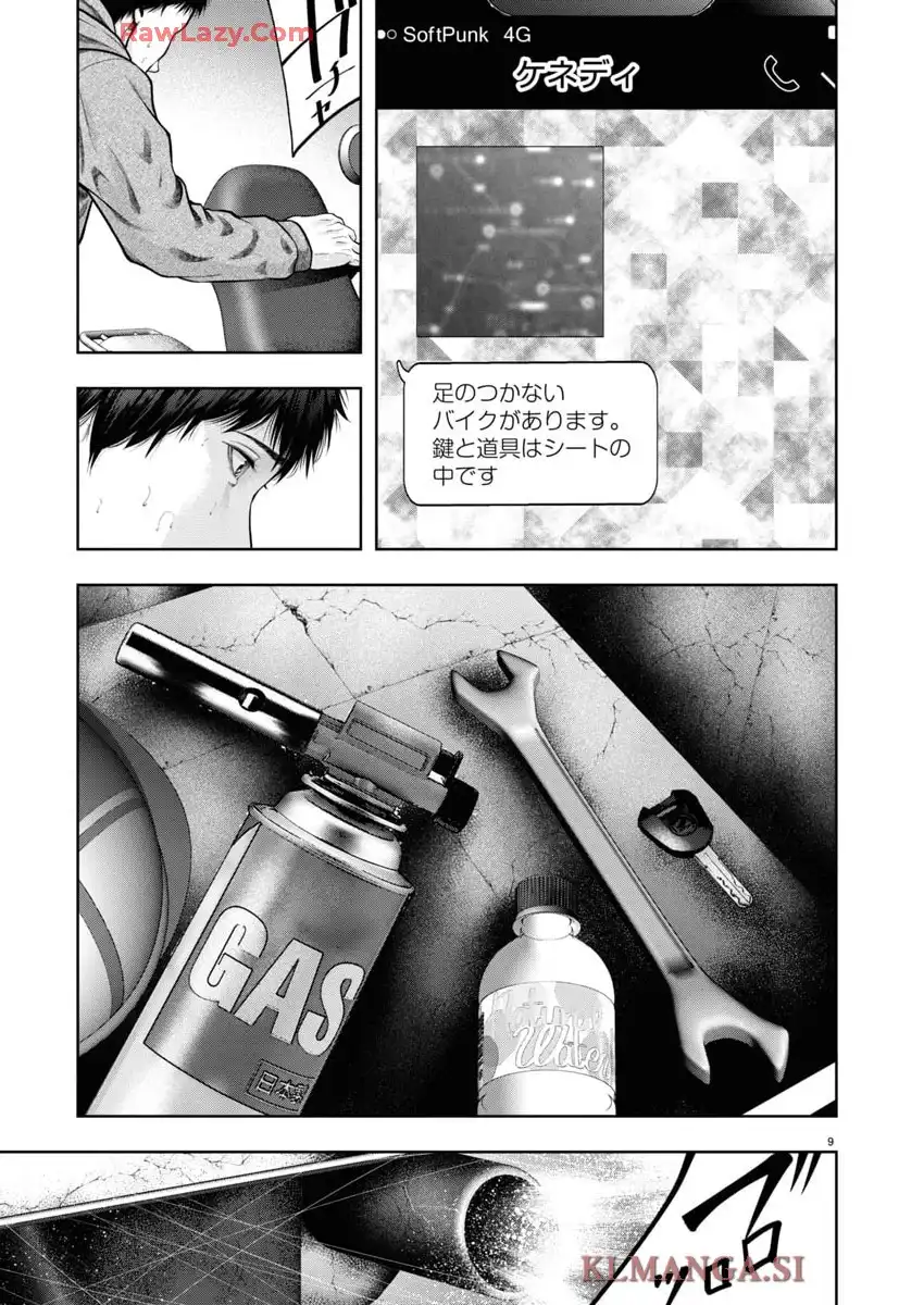 P9