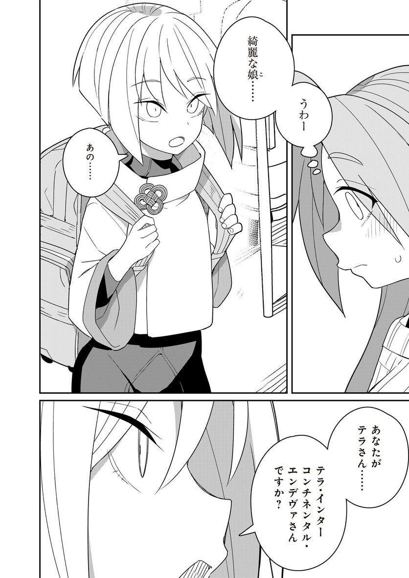 P36