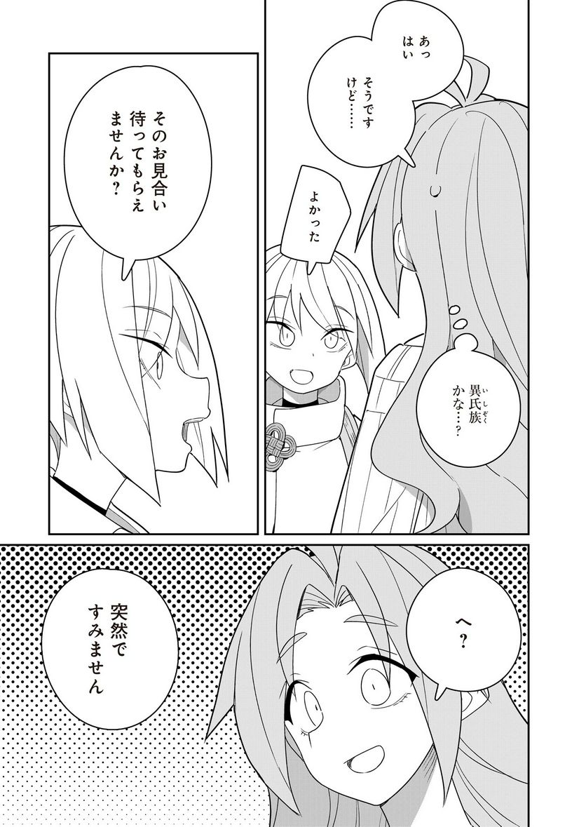 P37