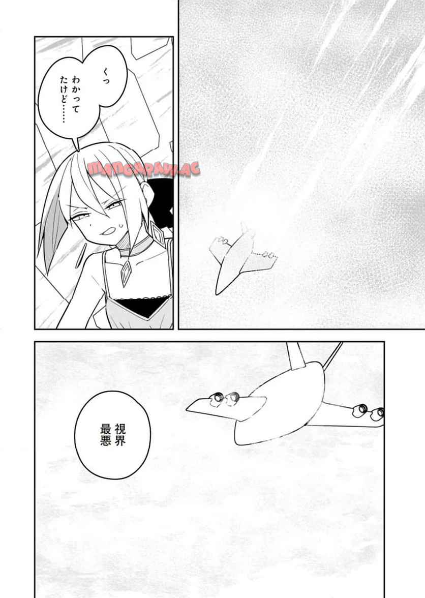 P24