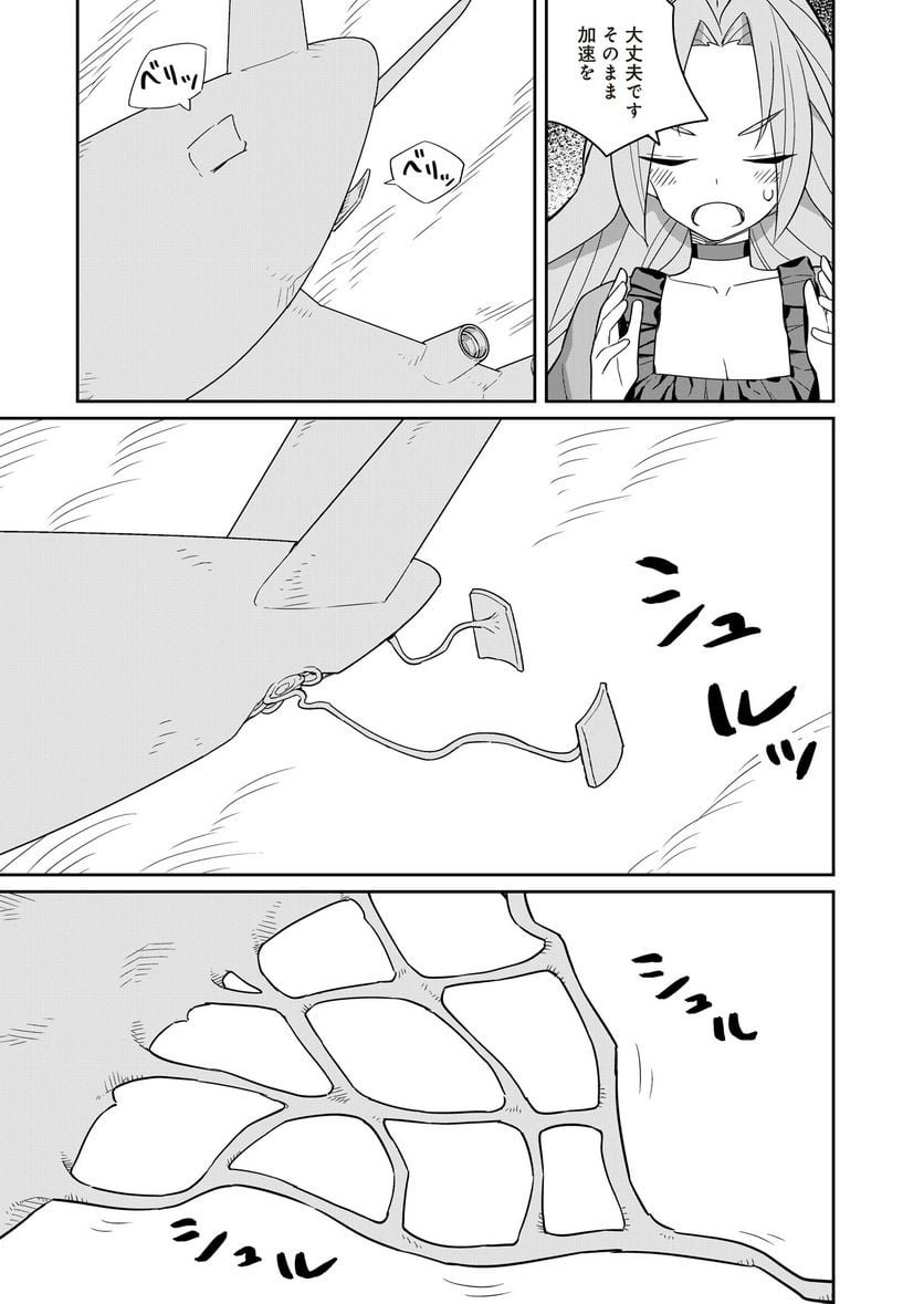 P31