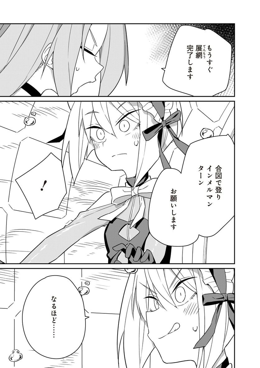 P33