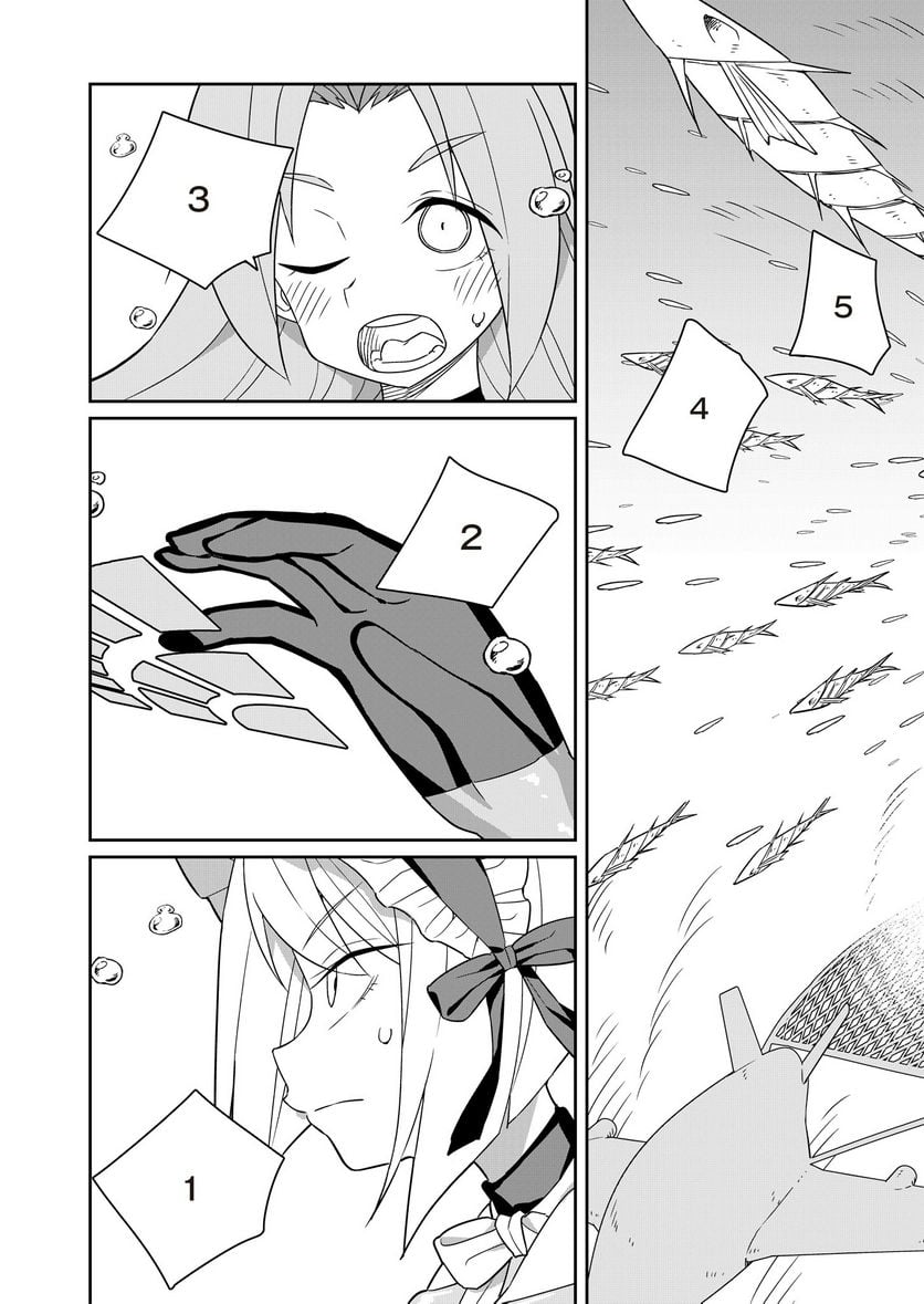 P34