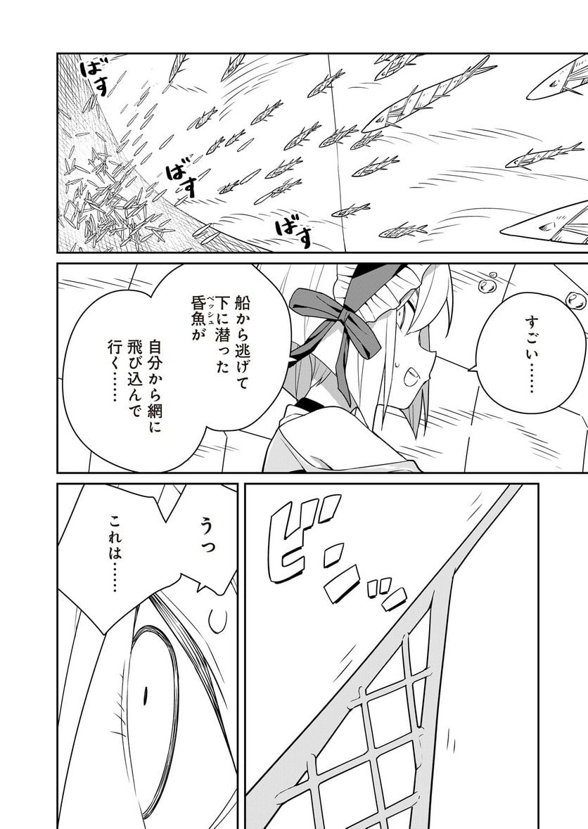 P40