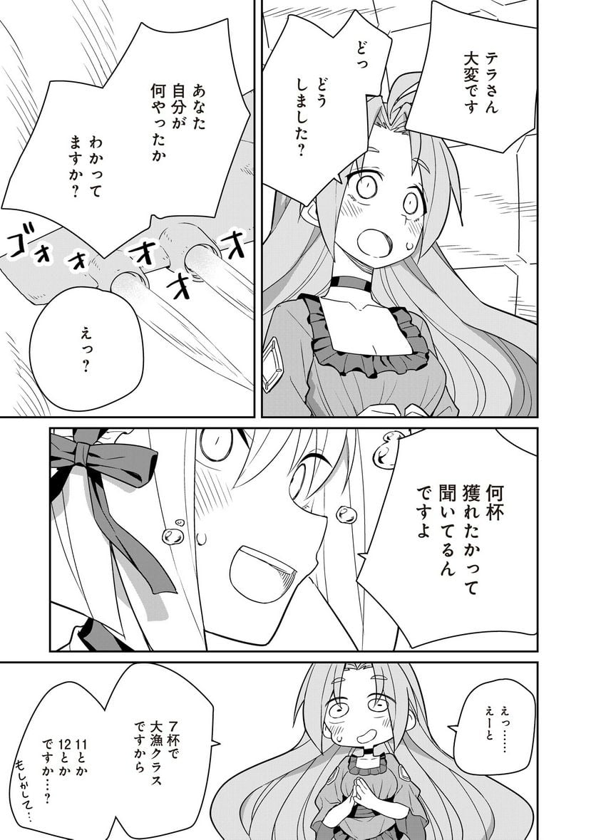 P41