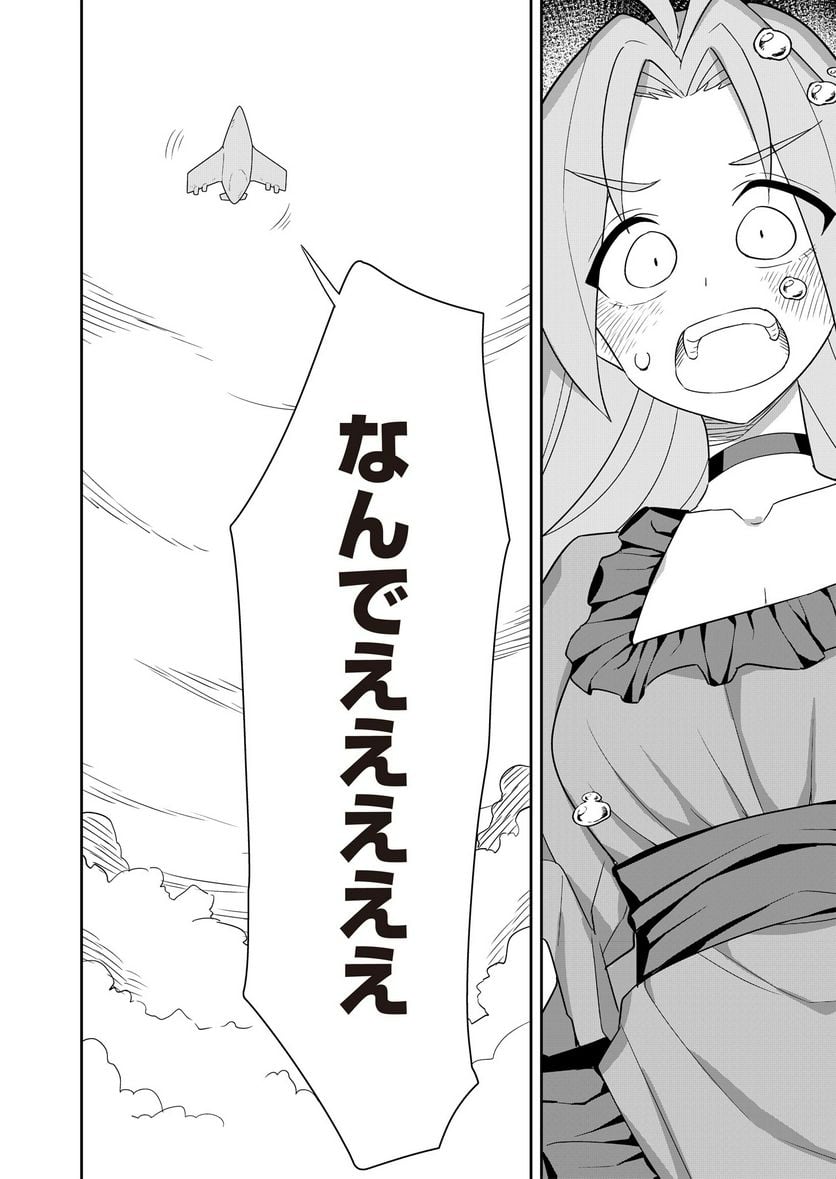 P46