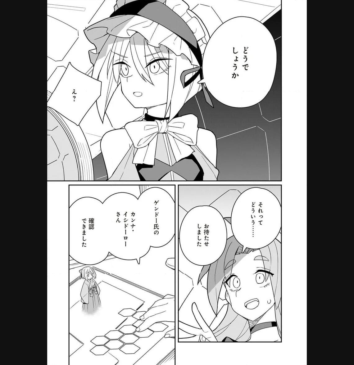 P35