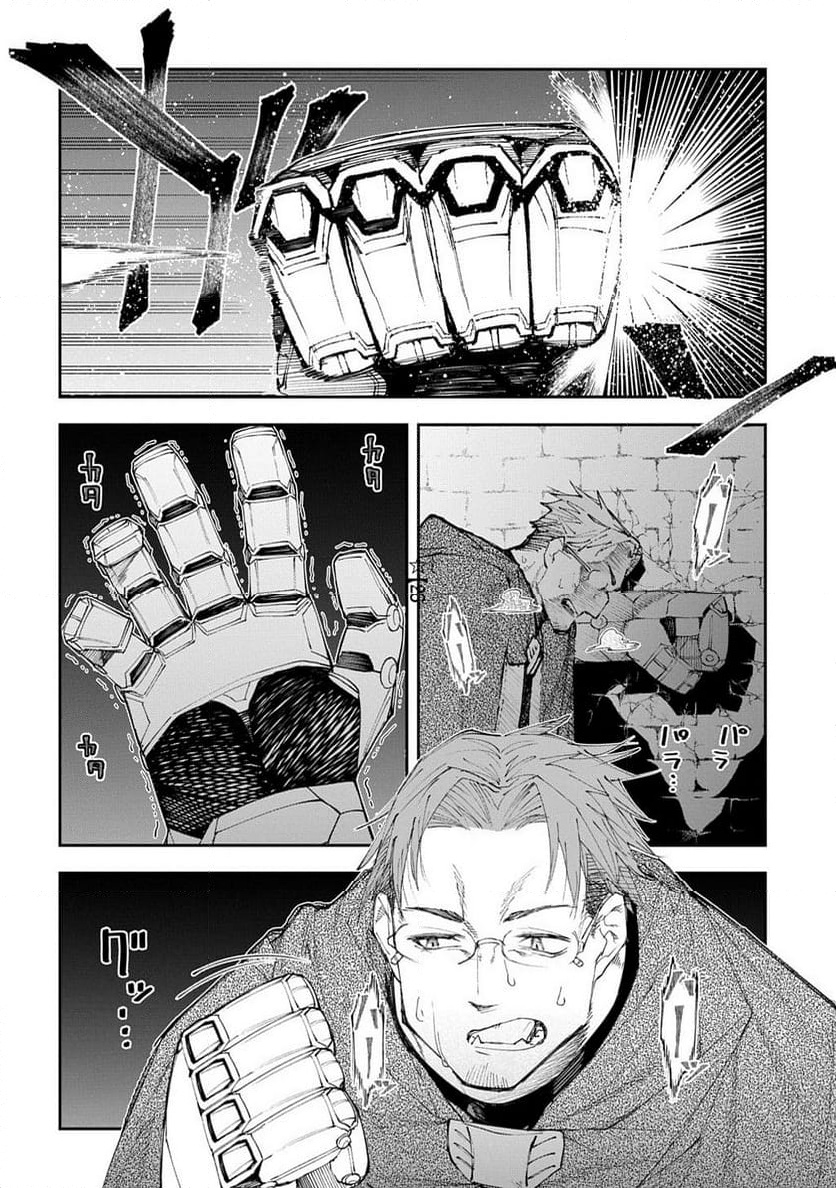 P26