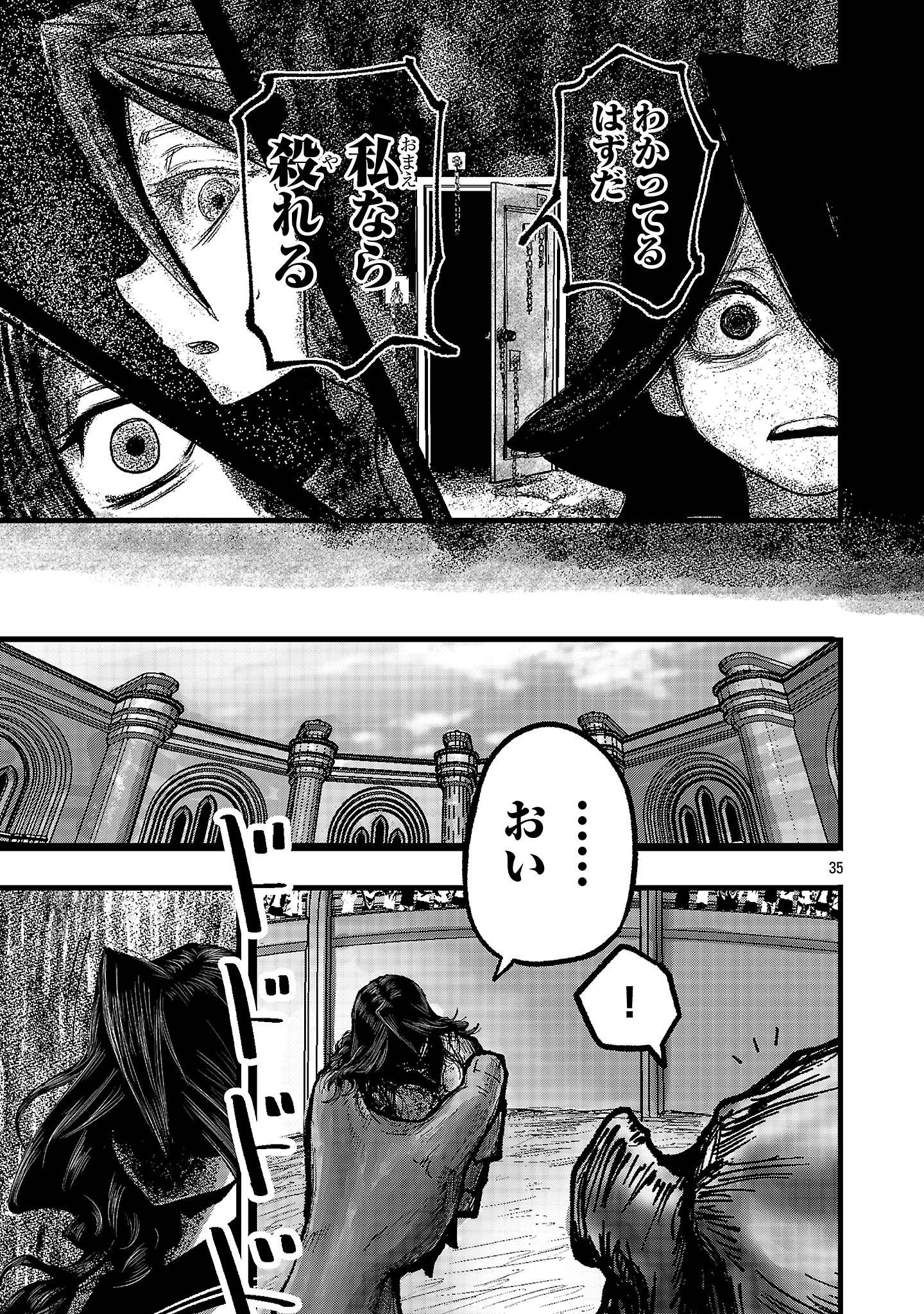 P35